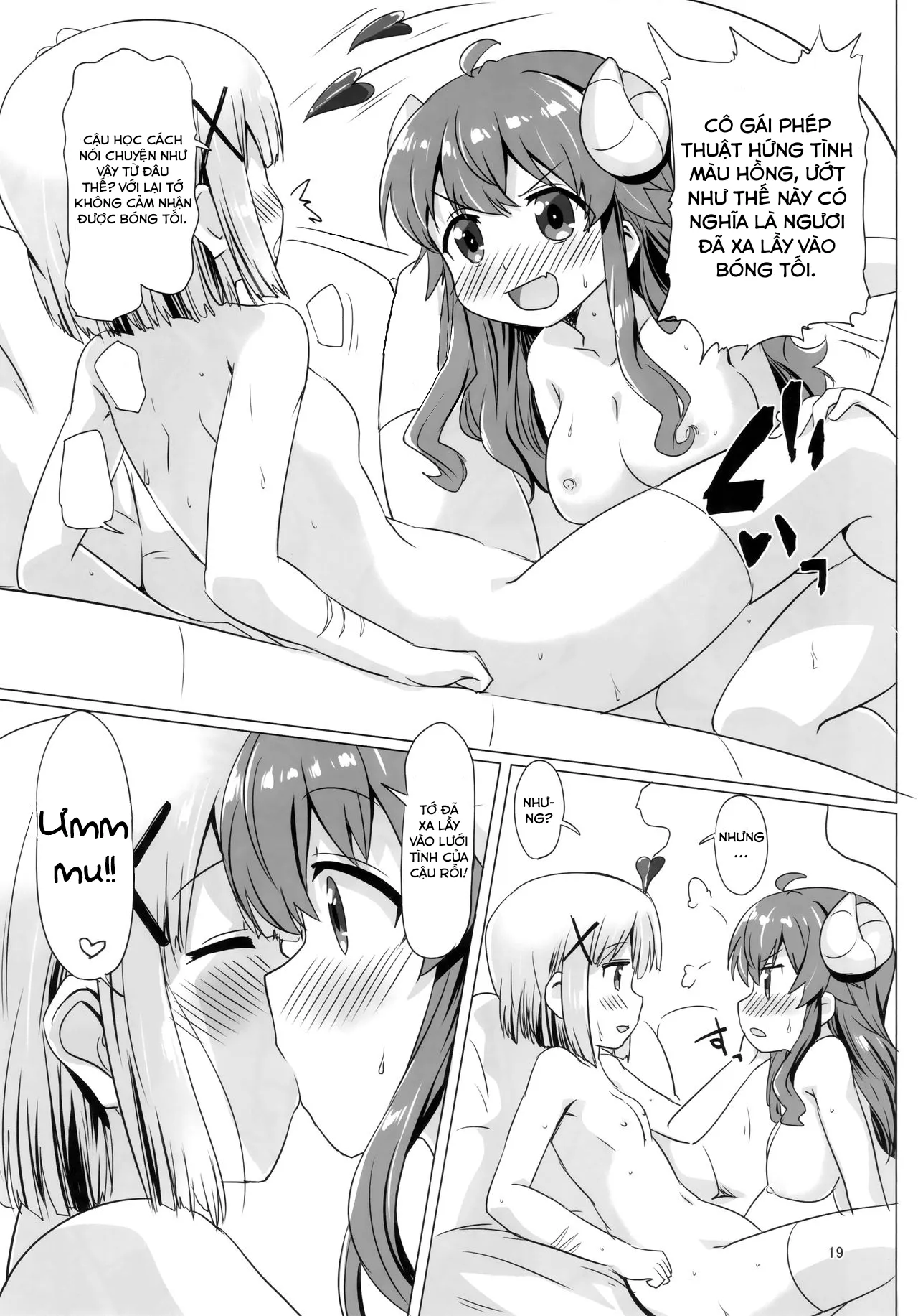 HentaiVN.net - Ảnh 19 - Người vợ quỷ đảm đang (Machikado Mazoku) [Kayoizumazoku; Commuting Demom Wife] - Chap 1