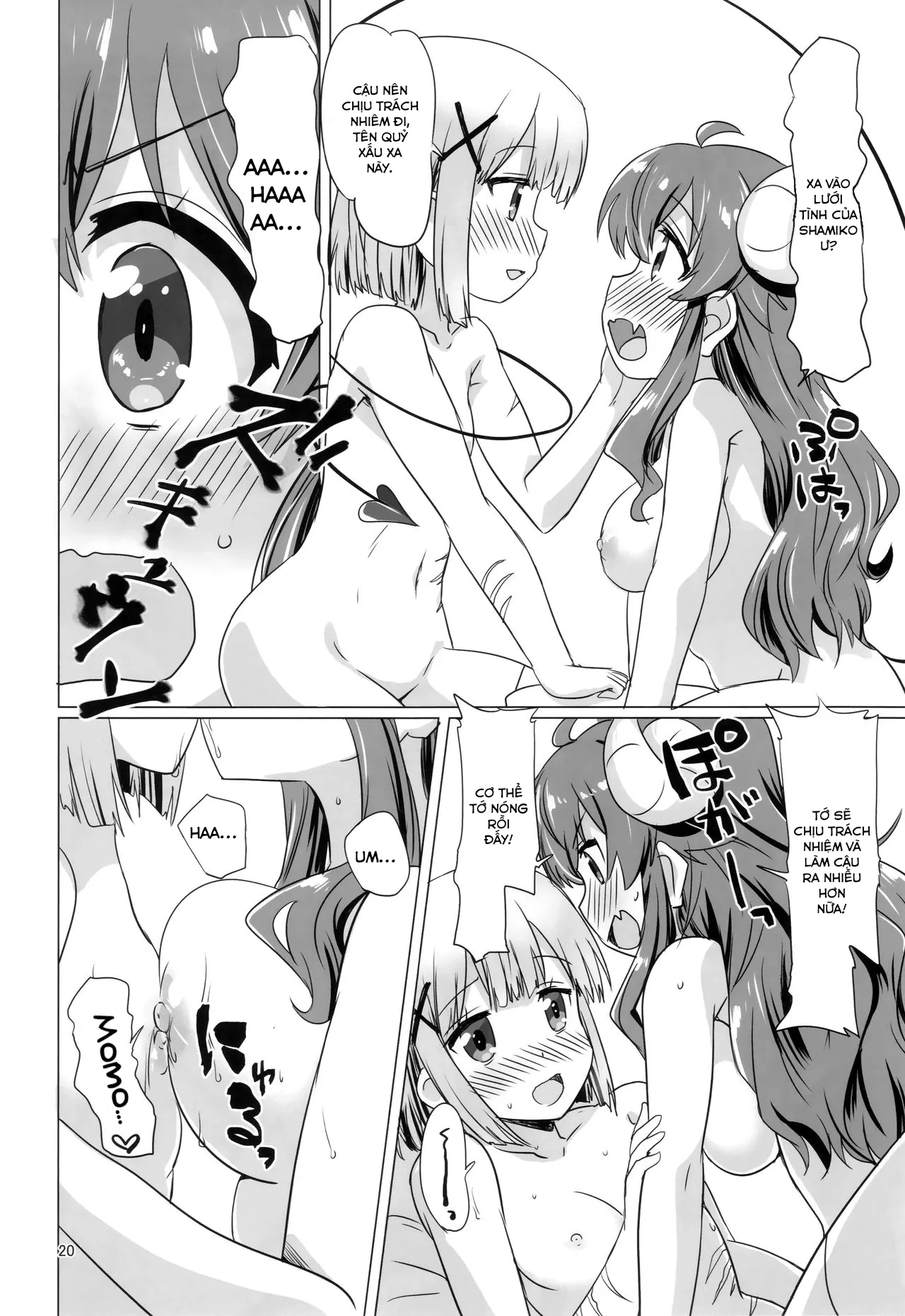 HentaiVN.net - Ảnh 20 - Người vợ quỷ đảm đang (Machikado Mazoku) [Kayoizumazoku; Commuting Demom Wife] - Chap 1