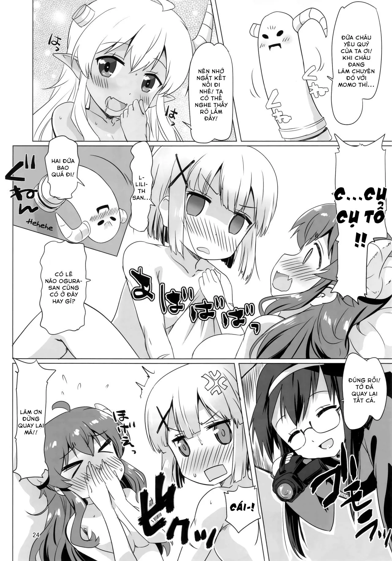HentaiVN.net - Ảnh 24 - Người vợ quỷ đảm đang (Machikado Mazoku) [Kayoizumazoku; Commuting Demom Wife] - Chap 1