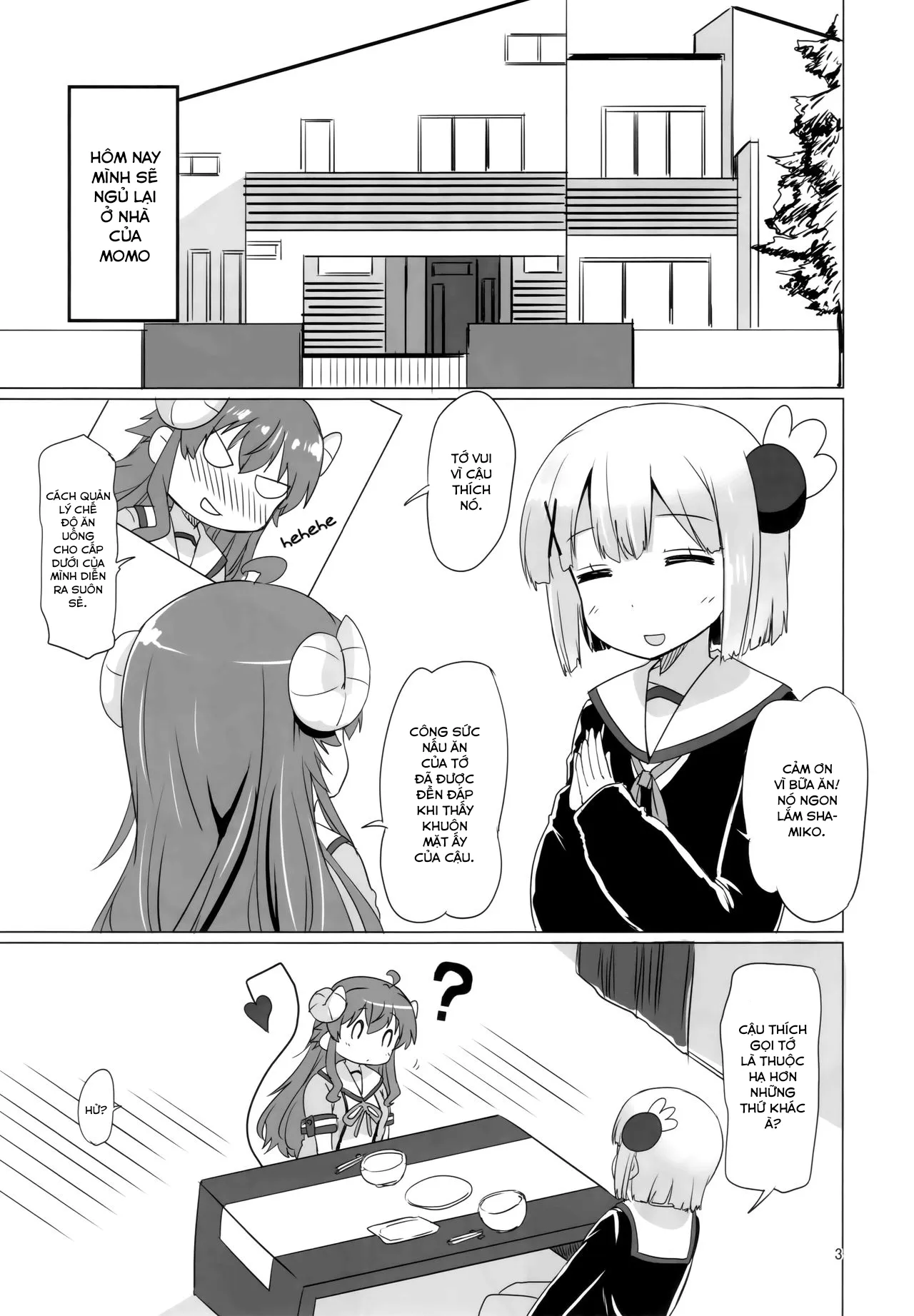 HentaiVN.net - Ảnh 3 - Người vợ quỷ đảm đang (Machikado Mazoku) [Kayoizumazoku; Commuting Demom Wife] - Chap 1