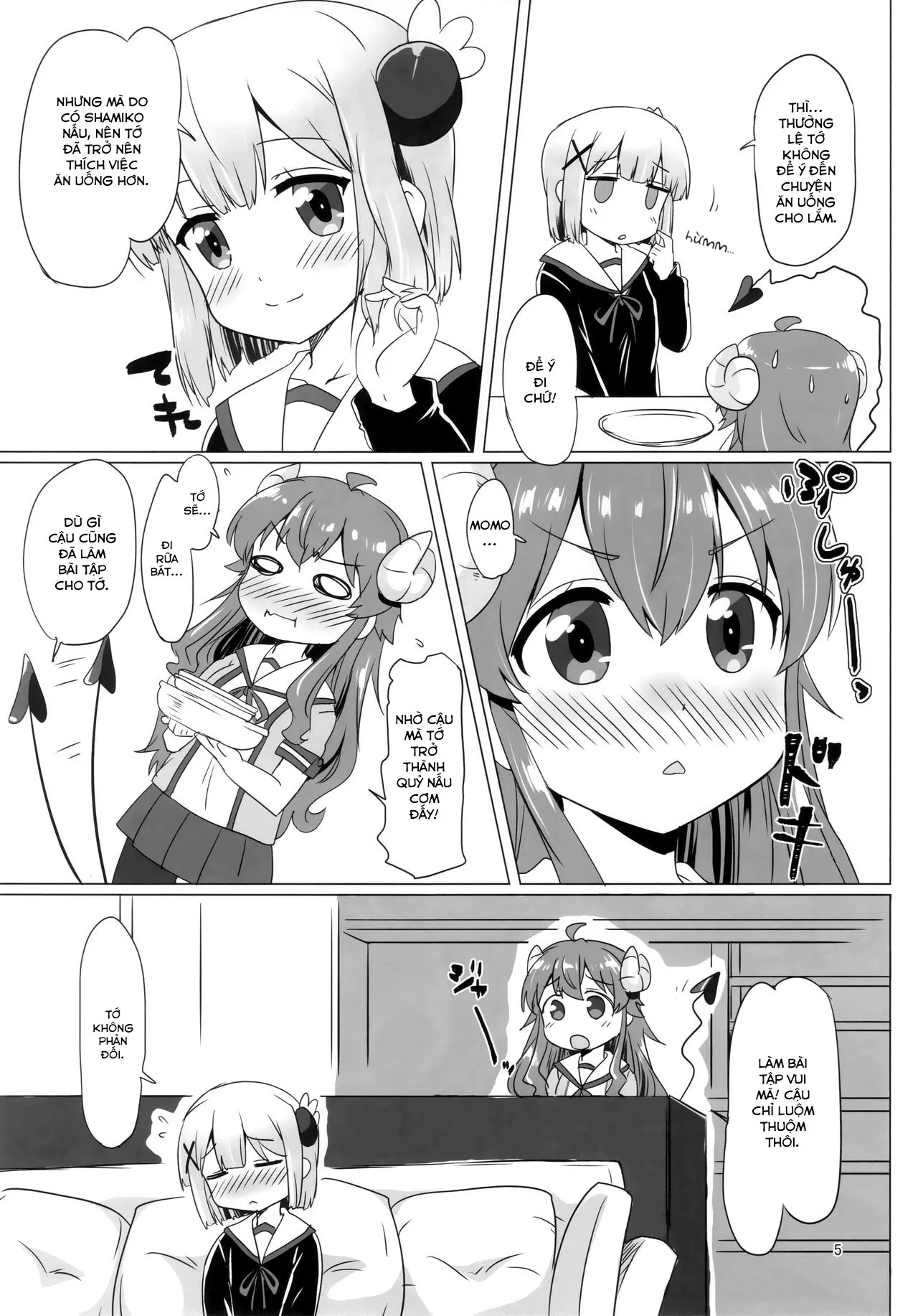 HentaiVN.net - Ảnh 5 - Người vợ quỷ đảm đang (Machikado Mazoku) [Kayoizumazoku; Commuting Demom Wife] - Chap 1