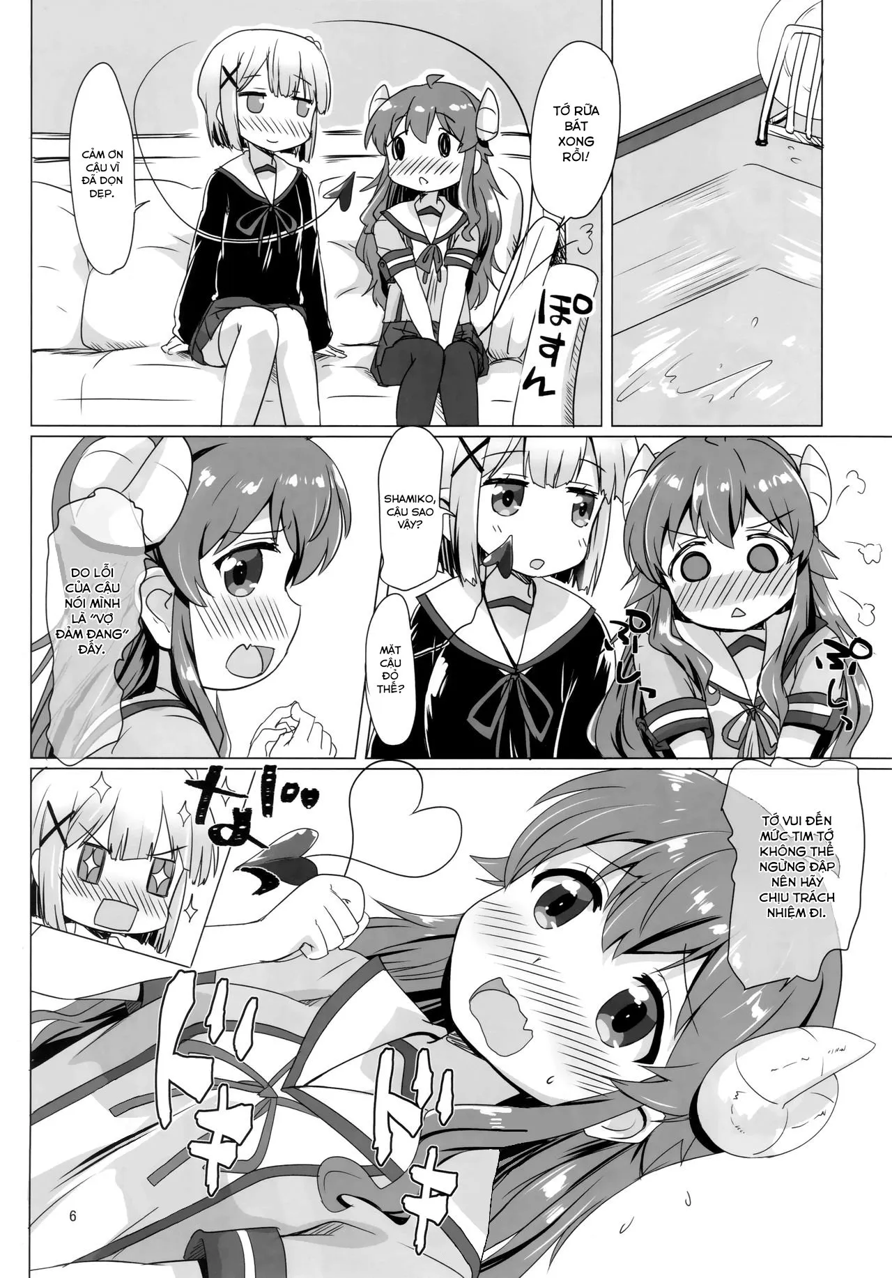HentaiVN.net - Ảnh 6 - Người vợ quỷ đảm đang (Machikado Mazoku) [Kayoizumazoku; Commuting Demom Wife] - Chap 1