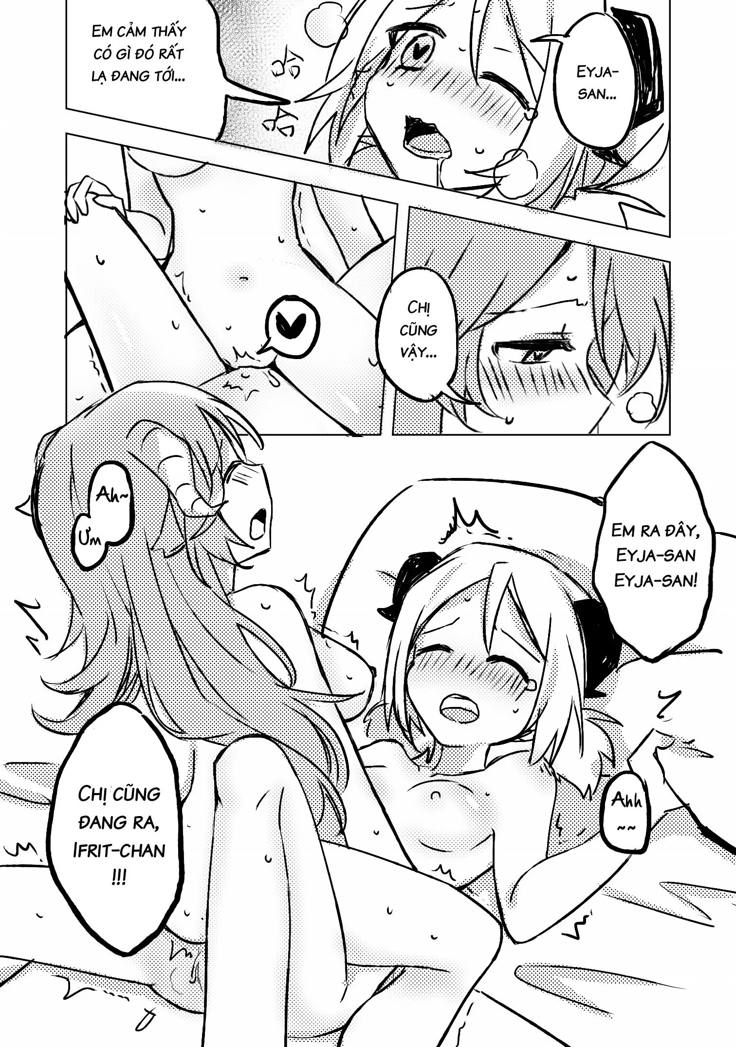 HentaiVN.net - Ảnh 11 - Lần đầu làm chuyện ấy - Ifrit x Eyjafjalla (Arknights) [初次体验] - Chap 1