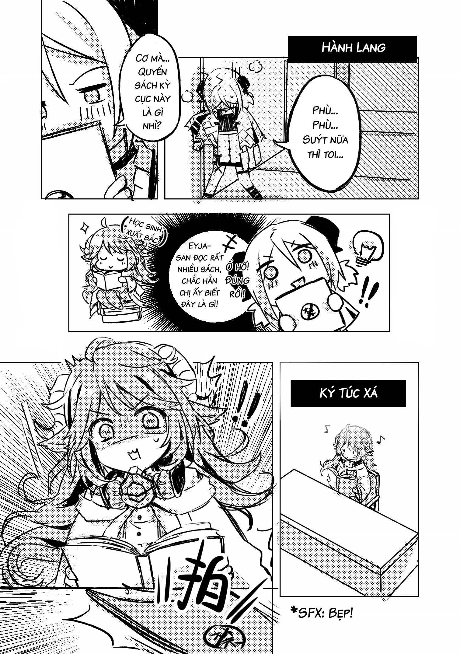 HentaiVN.net - Ảnh 5 - Lần đầu làm chuyện ấy - Ifrit x Eyjafjalla (Arknights) [初次体验] - Chap 1