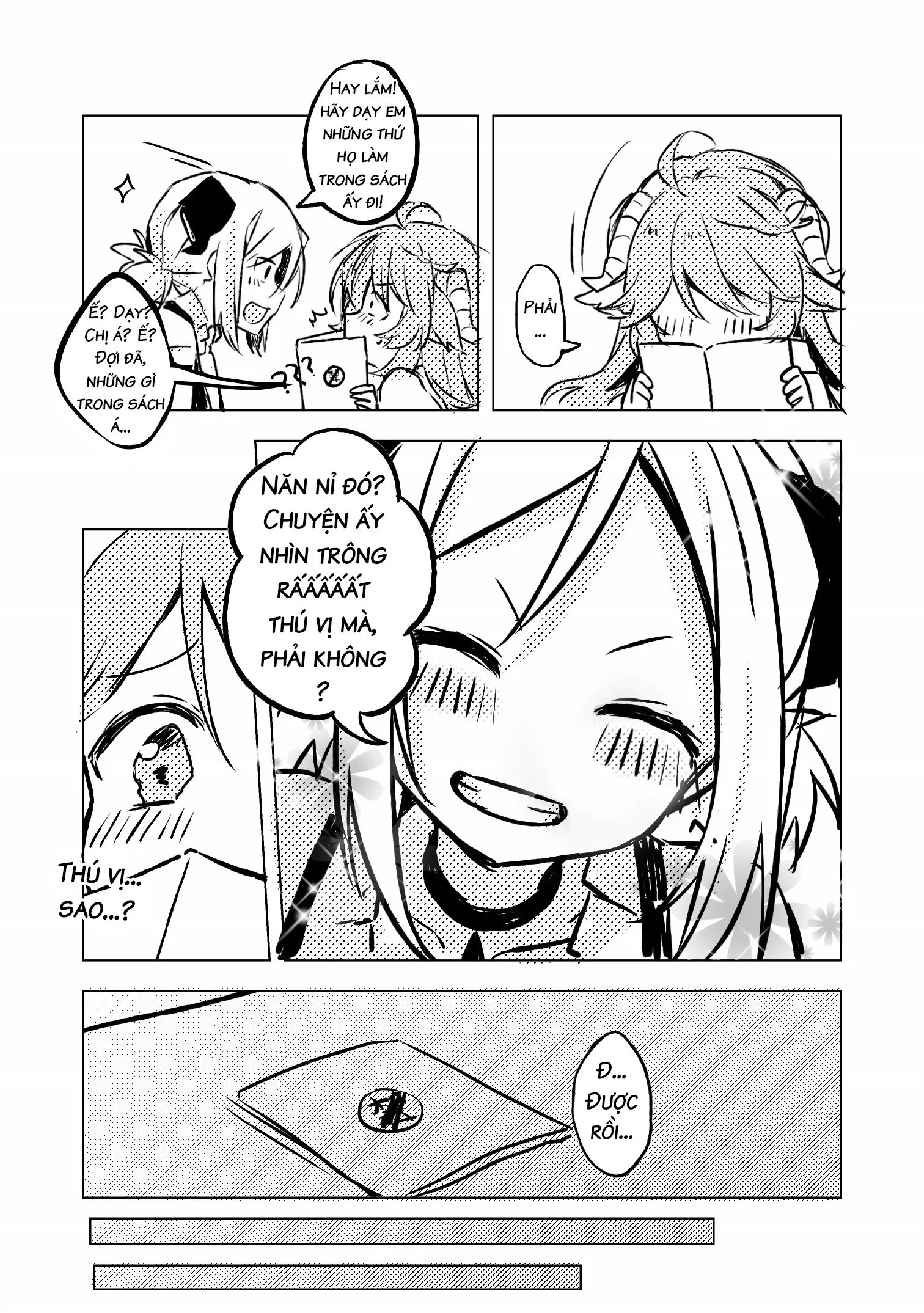 HentaiVN.net - Ảnh 7 - Lần đầu làm chuyện ấy - Ifrit x Eyjafjalla (Arknights) [初次体验] - Chap 1