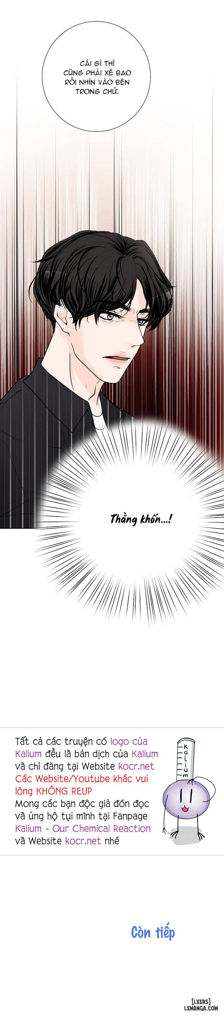 HentaiVN.net - Ảnh 18 - Tò mò về Review ư? - Chap 26