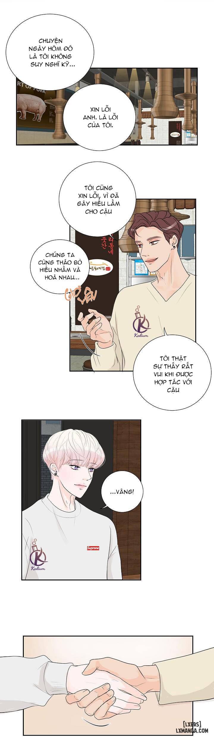 HentaiVN.net - Ảnh 11 - Tò mò về Review ư? - Chap 27