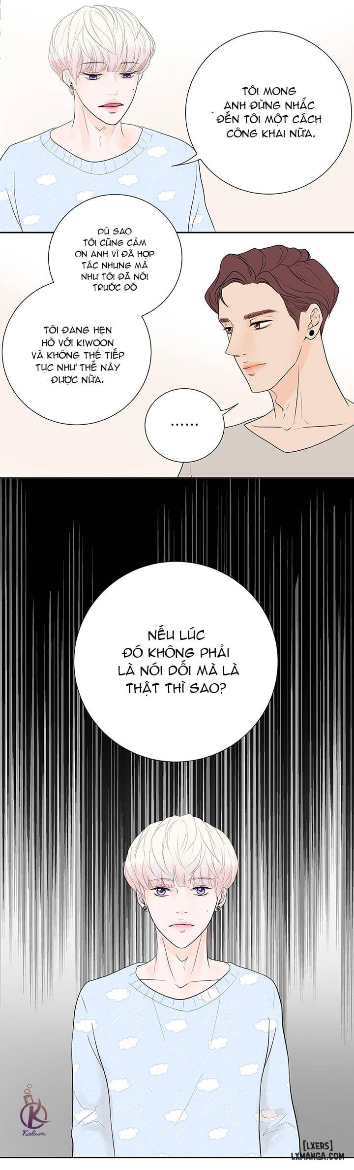 HentaiVN.net - Ảnh 21 - Tò mò về Review ư? - Chap 31