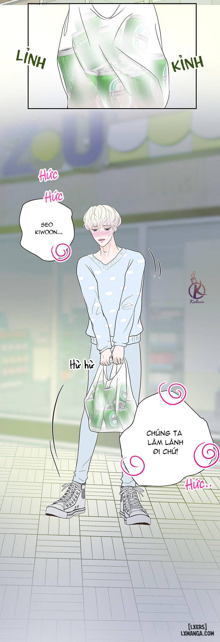 HentaiVN.net - Ảnh 26 - Tò mò về Review ư? - Chap 31