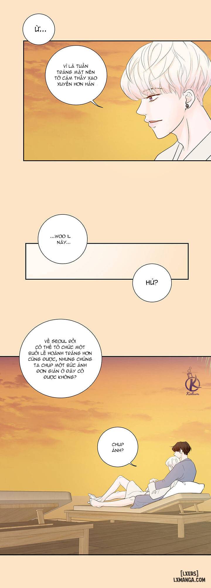 HentaiVN.net - Ảnh 13 - Tò mò về Review ư? - Chap 37