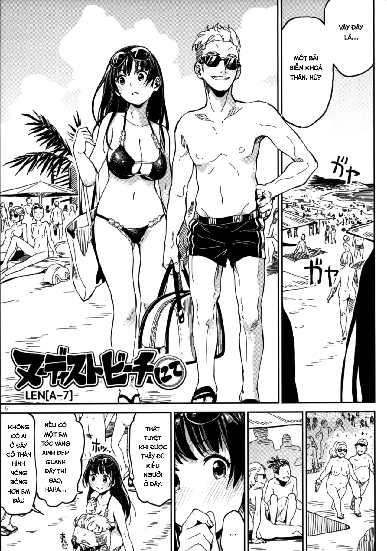 HentaiVN.net - Ảnh 5 - Nudist Beach Nite - Chap 1
