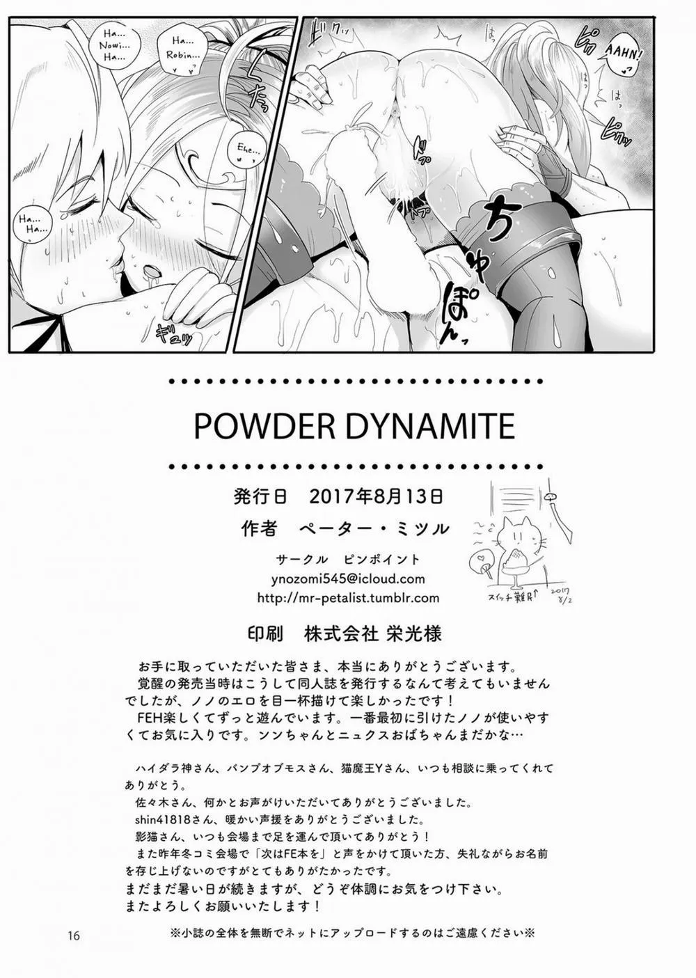 HentaiVN.net - Ảnh 18 - POWDER DYNAMITE (Fire Emblem Kakusei) - Chap 1