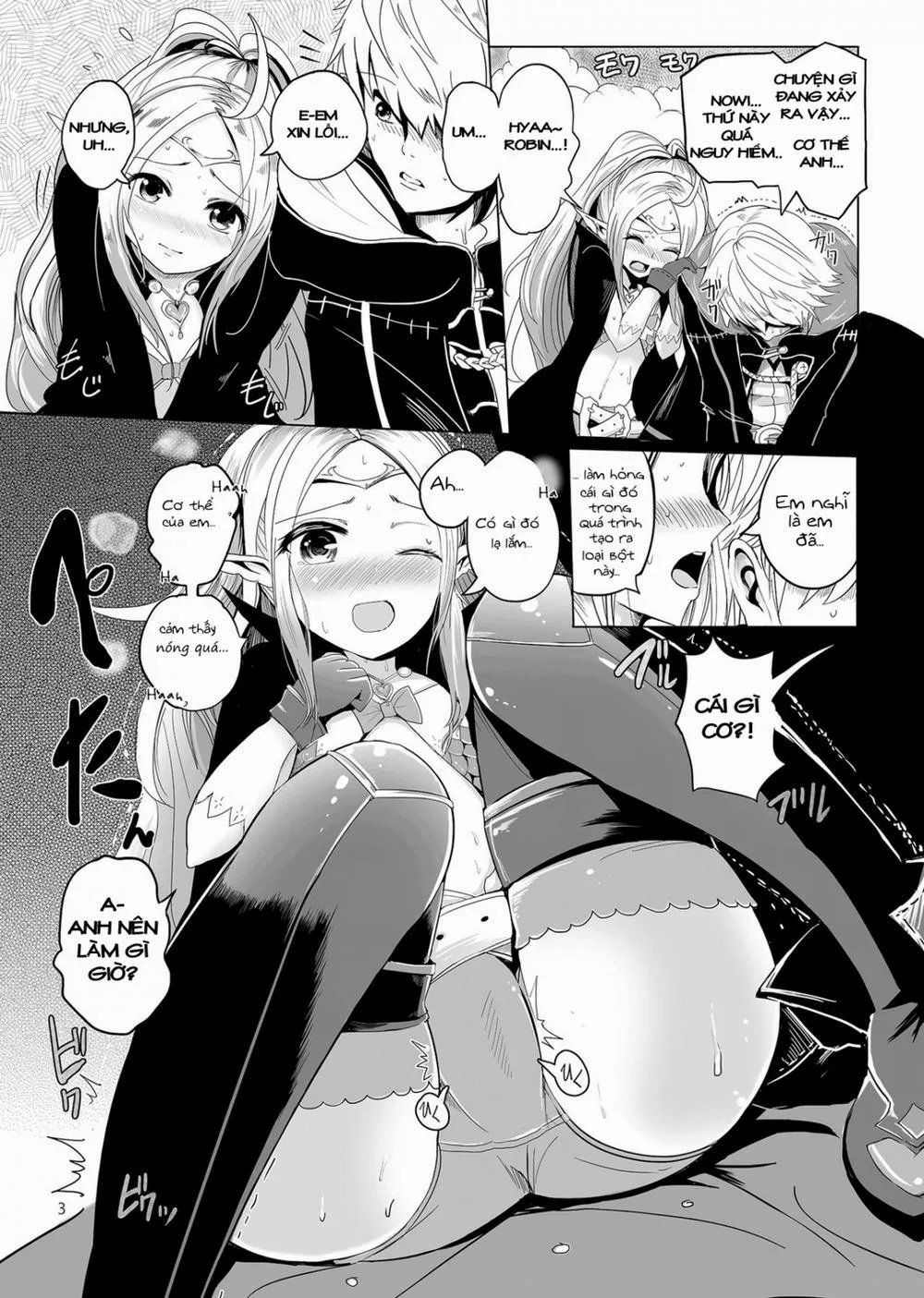 HentaiVN.net - Ảnh 5 - POWDER DYNAMITE (Fire Emblem Kakusei) - Chap 1