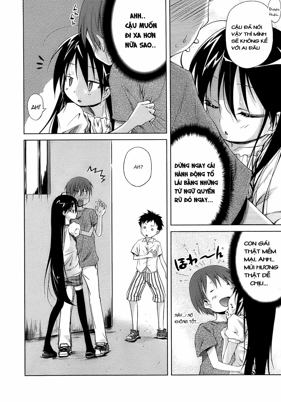 HentaiVN.net - Ảnh 3 - It's Not Like We Are Going Out, But... - Chap 1
