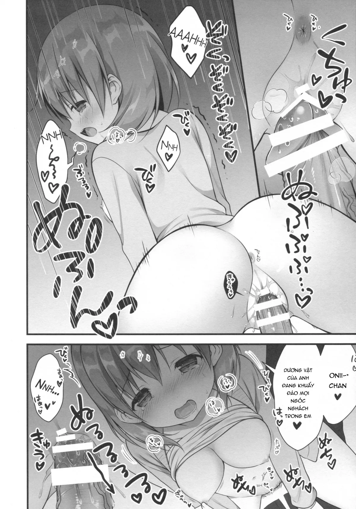 HentaiVN.net - Ảnh 9 - Chino-chan wa Goshuushin ♡ (Gochuumon wa Usagi desu ka?) [チノちゃんはご執心♡] - Chap 1