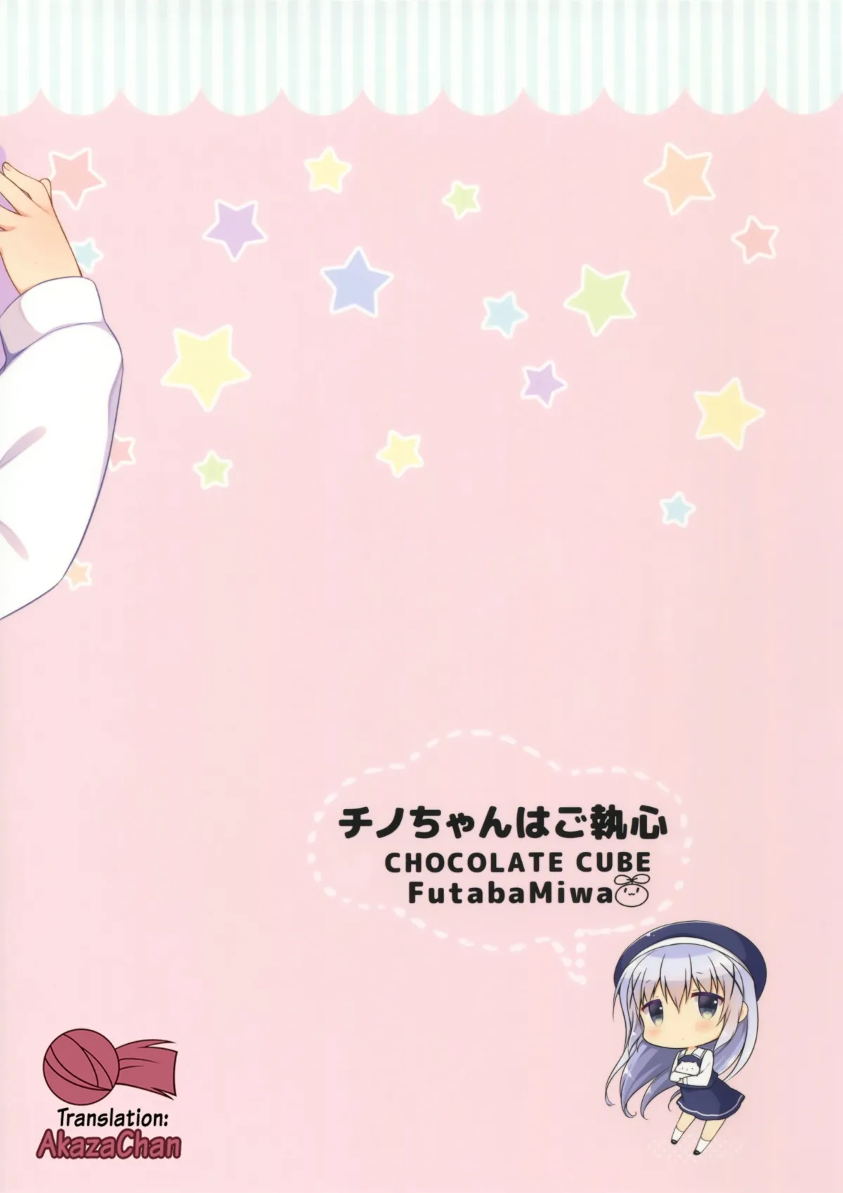 HentaiVN.net - Ảnh 18 - Chino-chan wa Goshuushin ♡ (Gochuumon wa Usagi desu ka?) [チノちゃんはご執心♡] - Chap 1