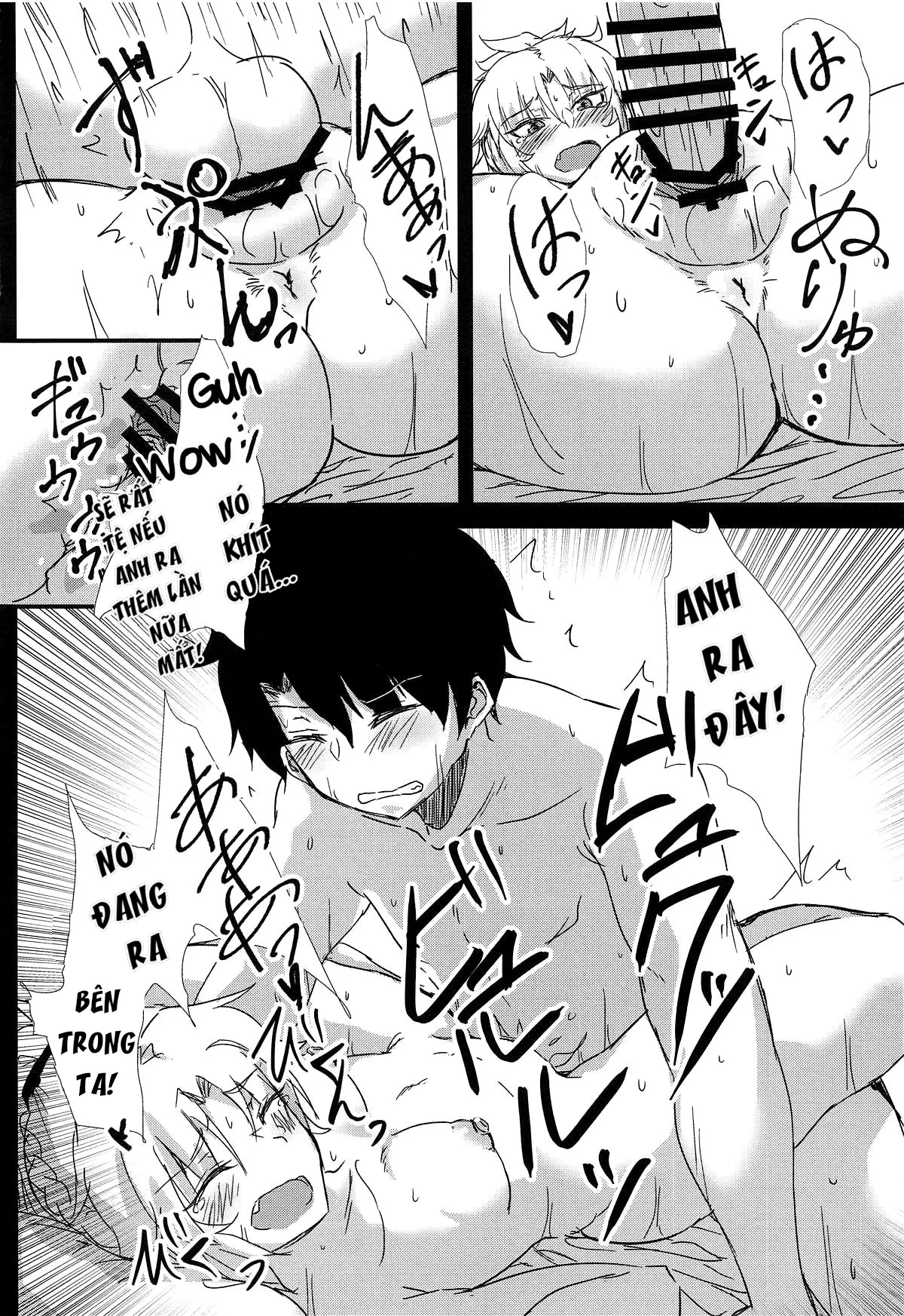 HentaiVN.net - Ảnh 16 - Đến suối nước nóng ngoài trời cùng Mordred. [Samo-san to Onsen Yado de; At the Hot Spring Inn With Surfer Mordred; サモさんと温泉宿で] - Chap 1