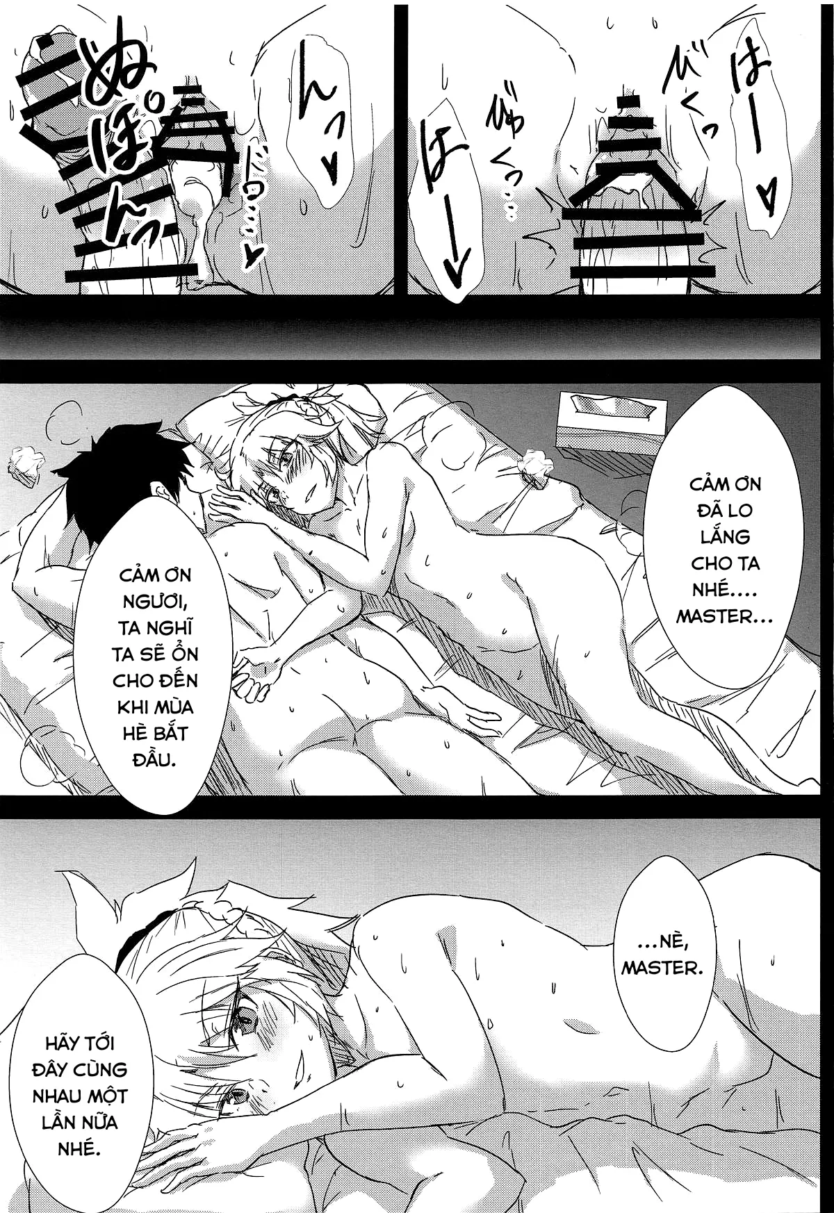 HentaiVN.net - Ảnh 17 - Đến suối nước nóng ngoài trời cùng Mordred. [Samo-san to Onsen Yado de; At the Hot Spring Inn With Surfer Mordred; サモさんと温泉宿で] - Chap 1