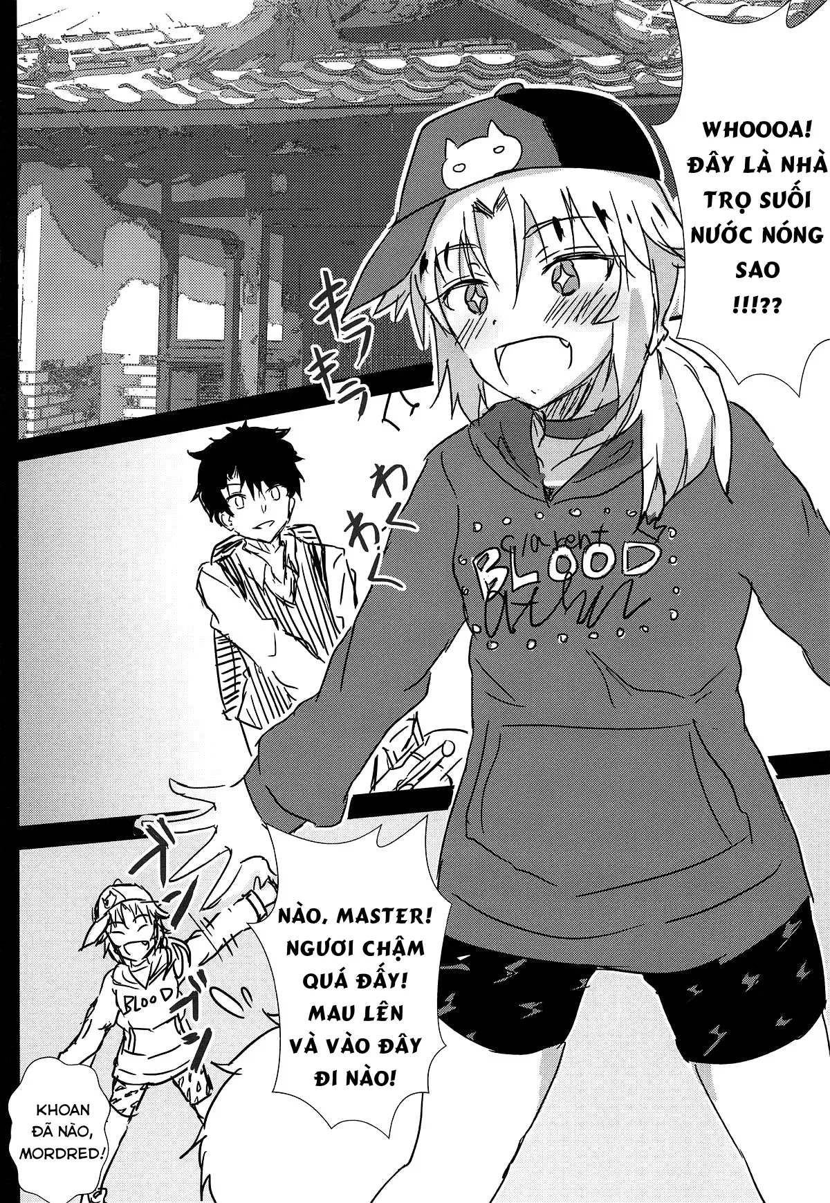 HentaiVN.net - Ảnh 4 - Đến suối nước nóng ngoài trời cùng Mordred. [Samo-san to Onsen Yado de; At the Hot Spring Inn With Surfer Mordred; サモさんと温泉宿で] - Chap 1
