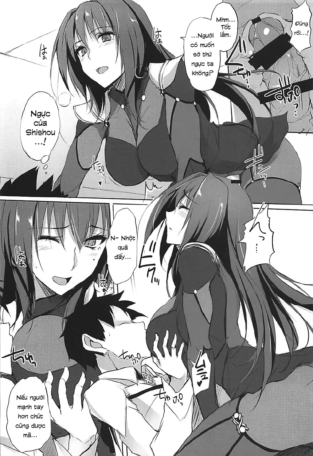 HentaiVN.net - Ảnh 10 - Shishou wa Midara na Yami no Joou (Fate/Grand Order) - Chap 1