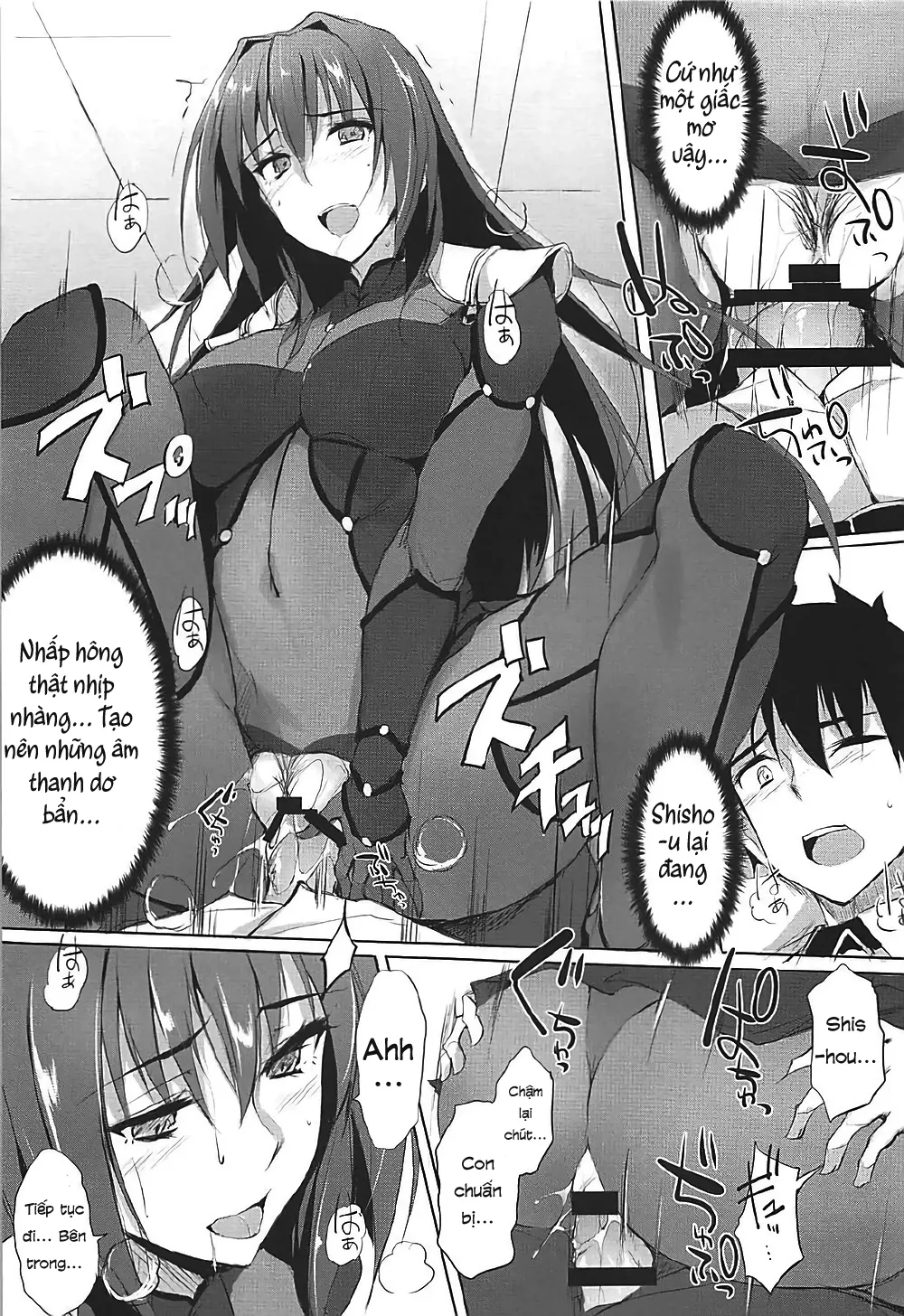 HentaiVN.net - Ảnh 11 - Shishou wa Midara na Yami no Joou (Fate/Grand Order) - Chap 1