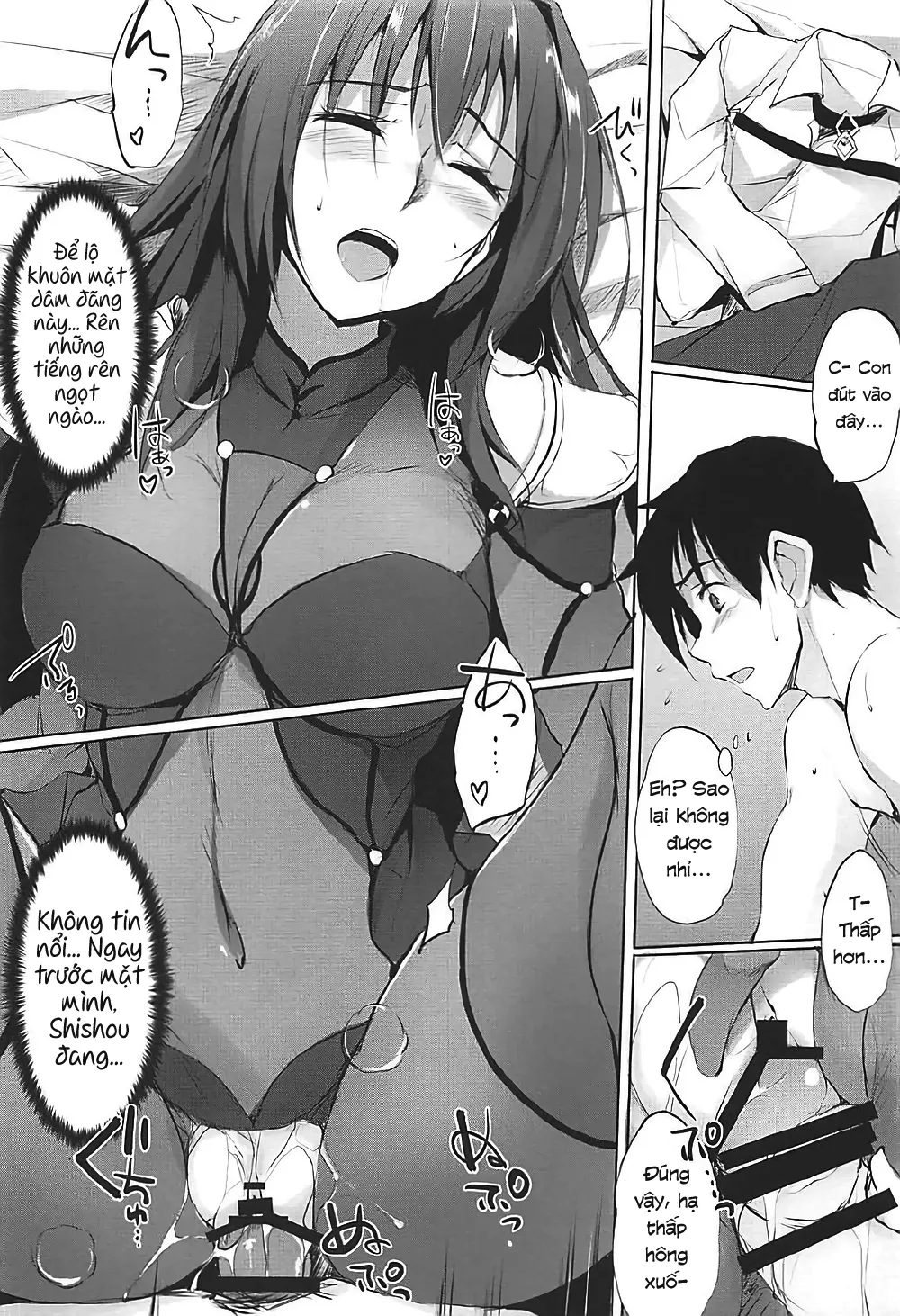 HentaiVN.net - Ảnh 14 - Shishou wa Midara na Yami no Joou (Fate/Grand Order) - Chap 1