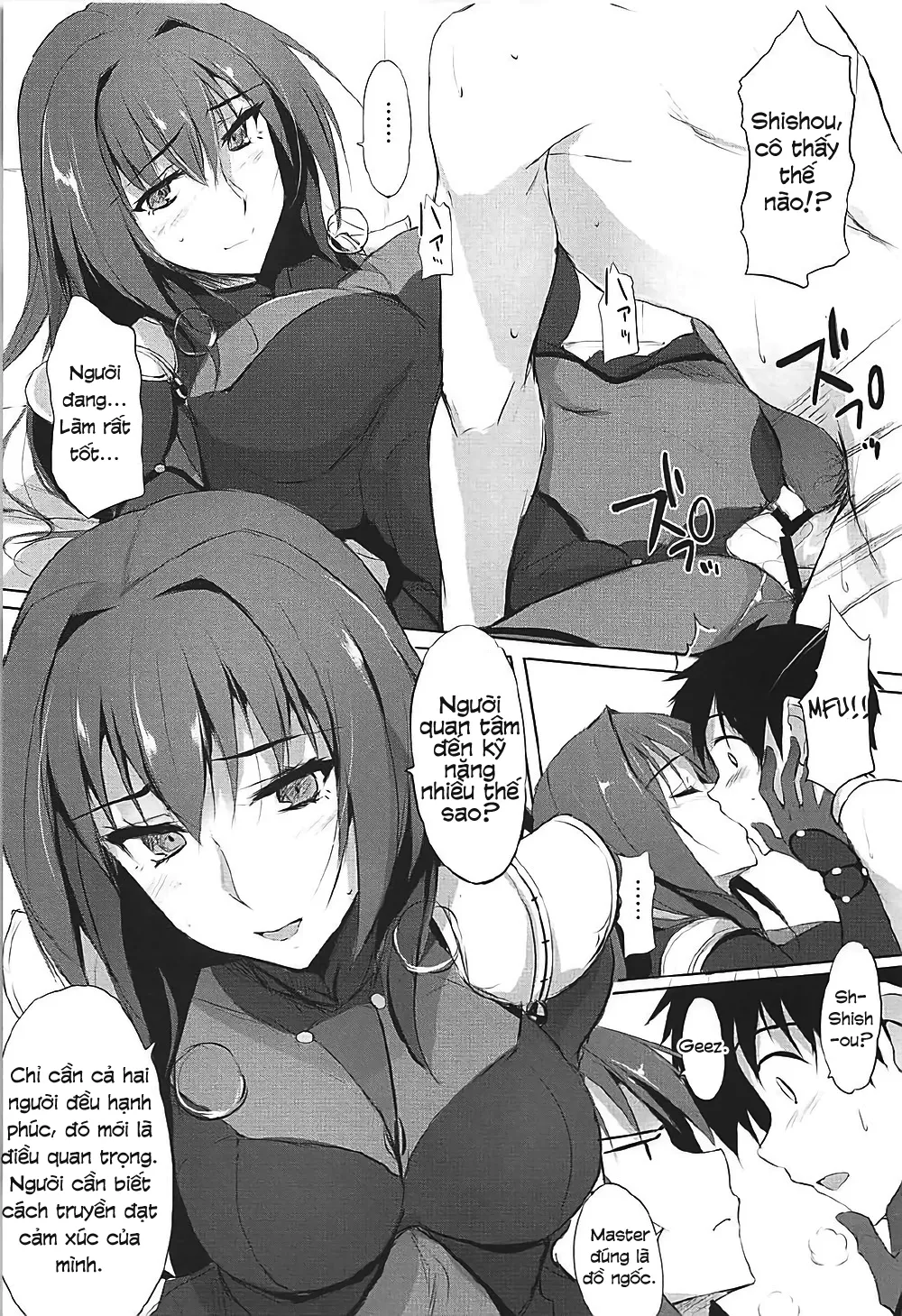 HentaiVN.net - Ảnh 15 - Shishou wa Midara na Yami no Joou (Fate/Grand Order) - Chap 1