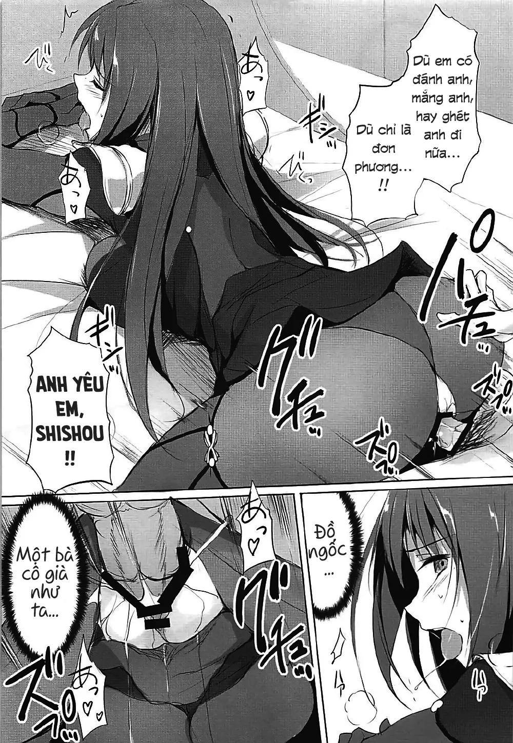 HentaiVN.net - Ảnh 17 - Shishou wa Midara na Yami no Joou (Fate/Grand Order) - Chap 1