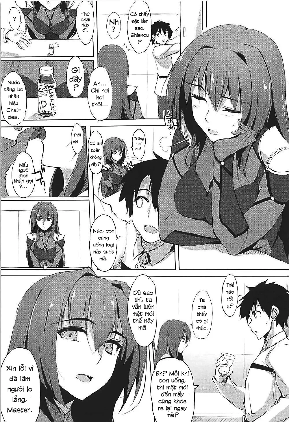 HentaiVN.net - Ảnh 3 - Shishou wa Midara na Yami no Joou (Fate/Grand Order) - Chap 1