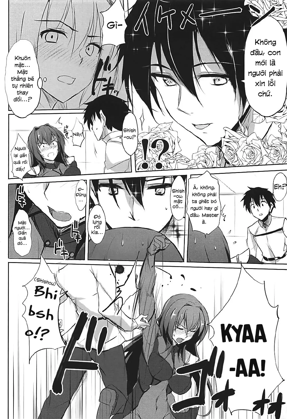 HentaiVN.net - Ảnh 4 - Shishou wa Midara na Yami no Joou (Fate/Grand Order) - Chap 1