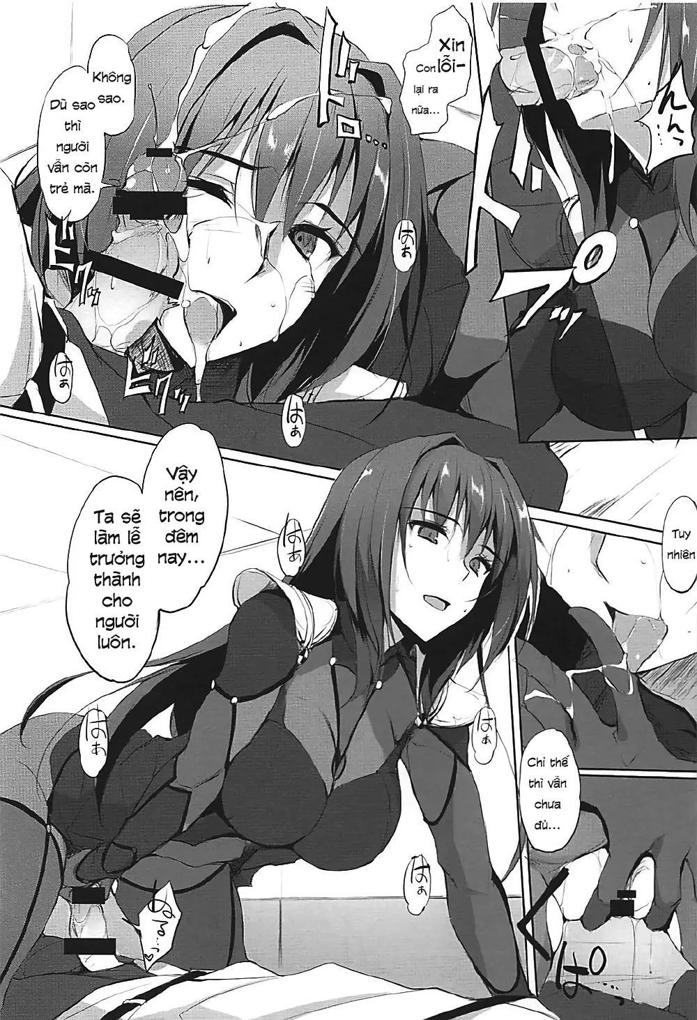HentaiVN.net - Ảnh 8 - Shishou wa Midara na Yami no Joou (Fate/Grand Order) - Chap 1