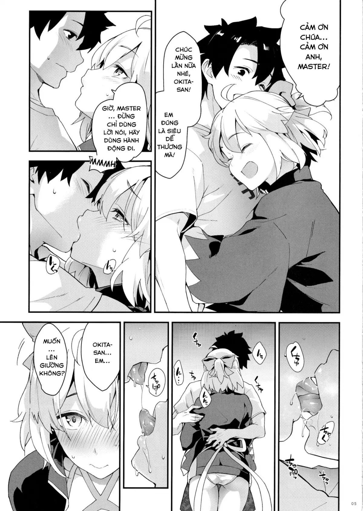 HentaiVN.net - Ảnh 6 - Okita-san no Tokubetsu na J3 [沖田さんの特別なJ3] - Chap 1