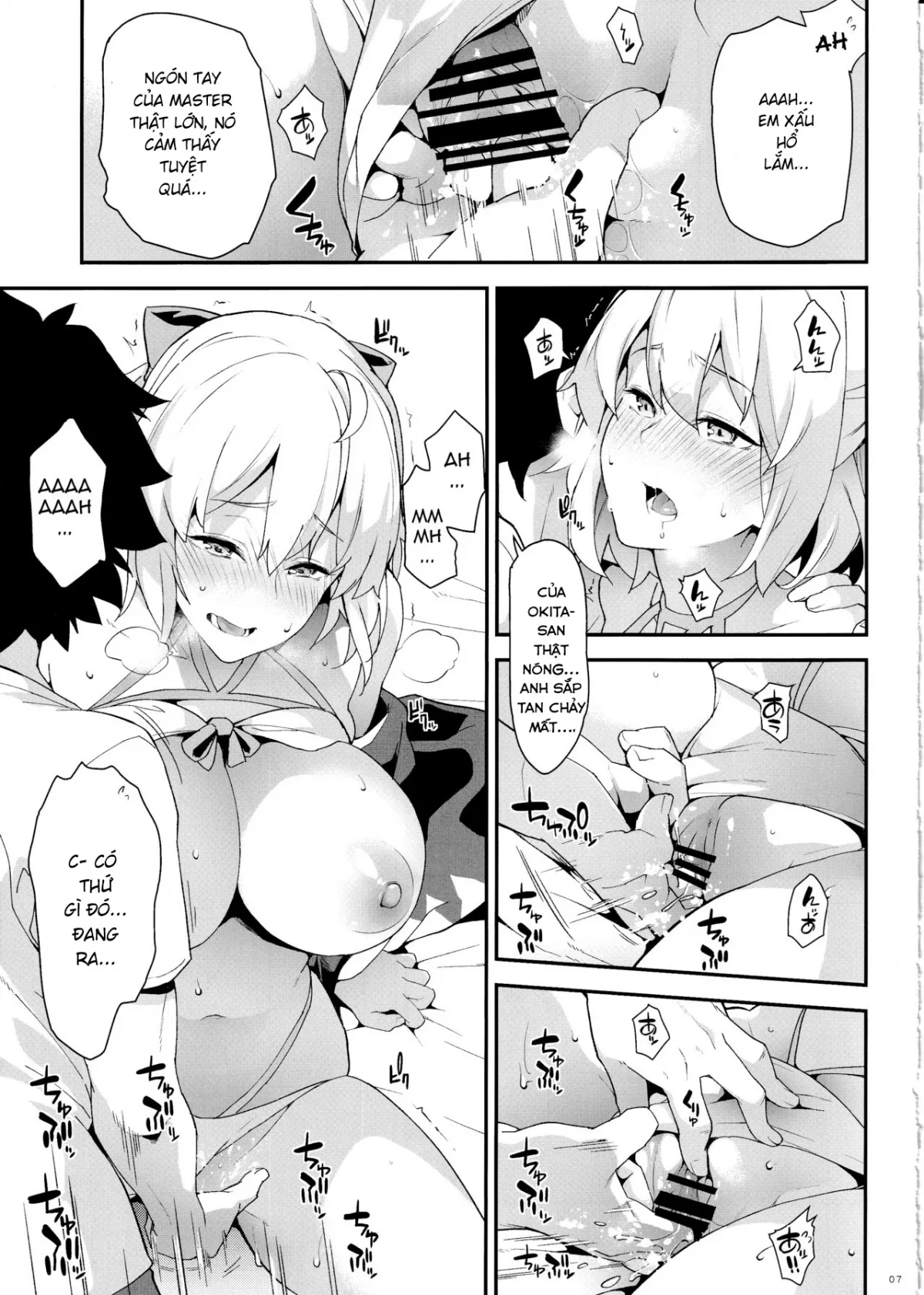 HentaiVN.net - Ảnh 8 - Okita-san no Tokubetsu na J3 [沖田さんの特別なJ3] - Chap 1