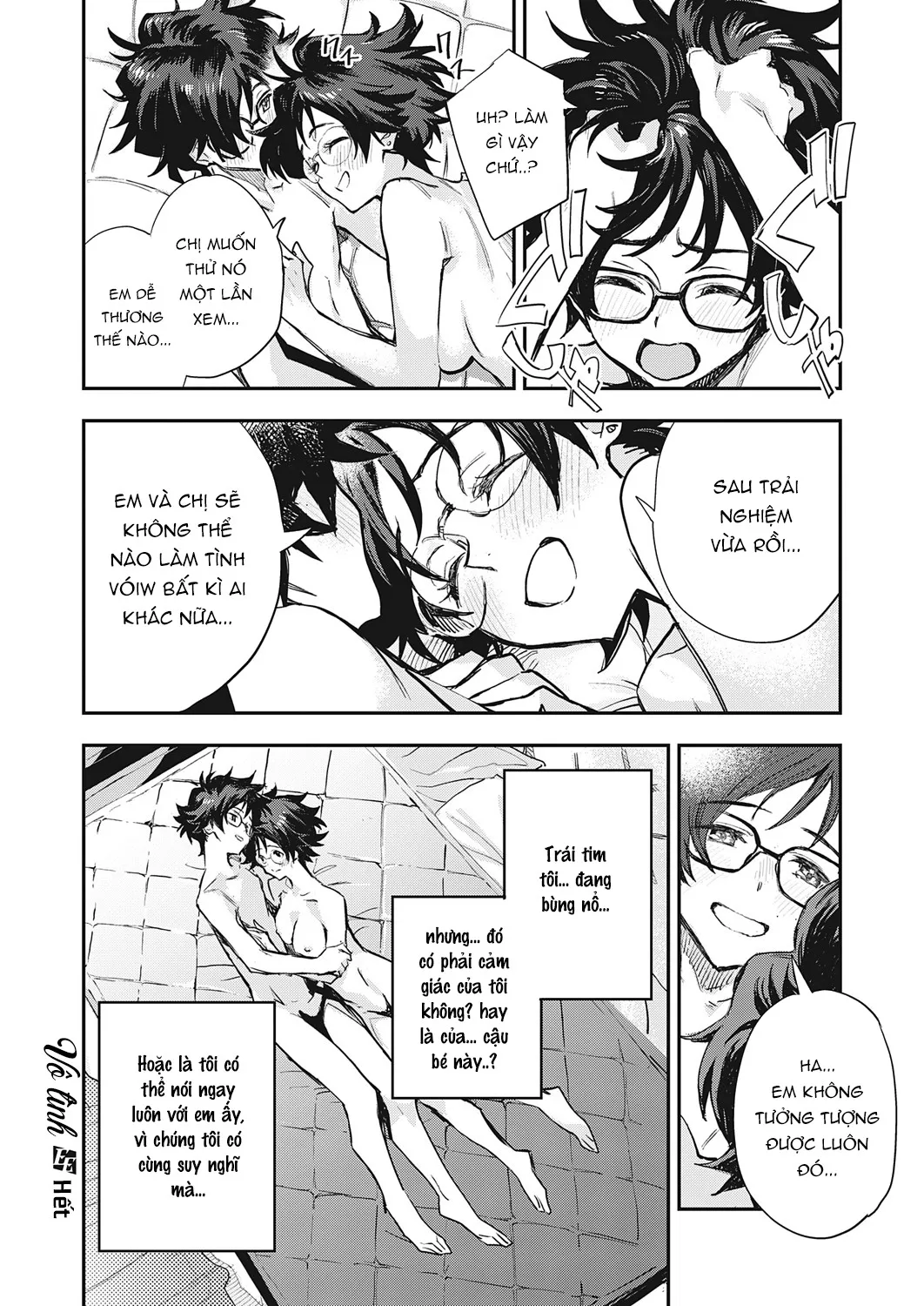 HentaiVN.net - Ảnh 23 - Vô Tình [Yoku Nita Futari wa...;The Two who Look Alike...;よく似たふたりは…] - Chap 1