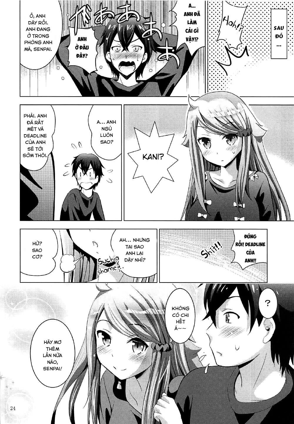 HentaiVN.net - Ảnh 25 - MOUSOU THEATER 55 [ありの ひろし] - Chap 1