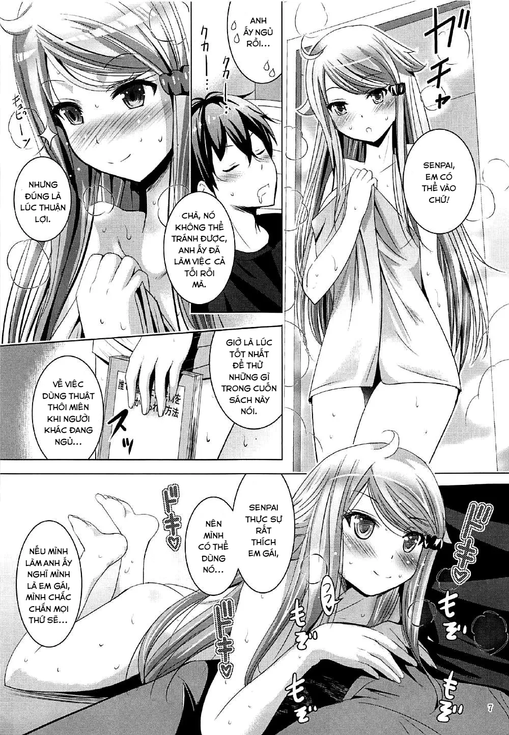 HentaiVN.net - Ảnh 8 - MOUSOU THEATER 55 [ありの ひろし] - Chap 1