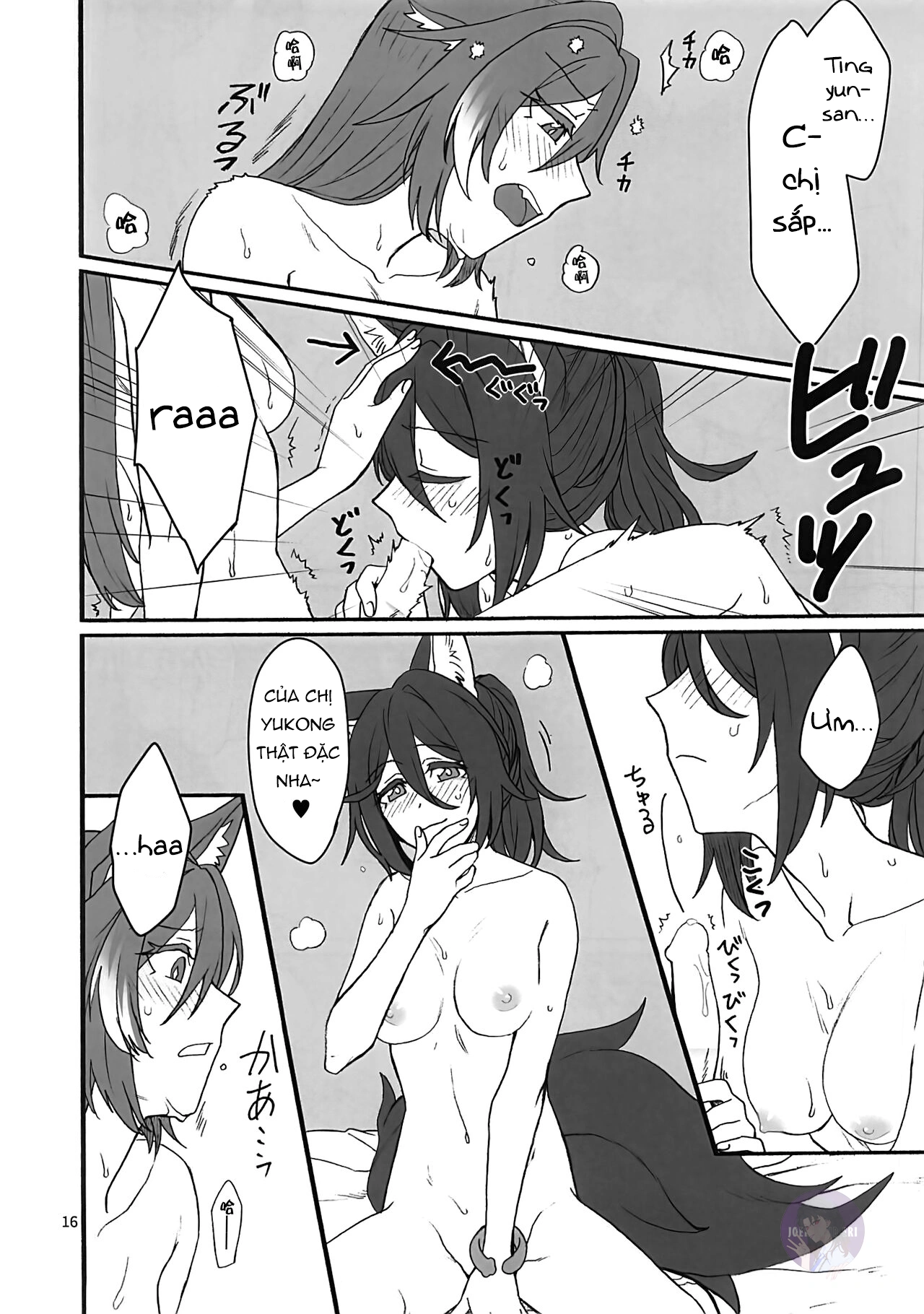 HentaiVN.net - Ảnh 15 - Kumoinosora ni kitsunefuku - Chap 1