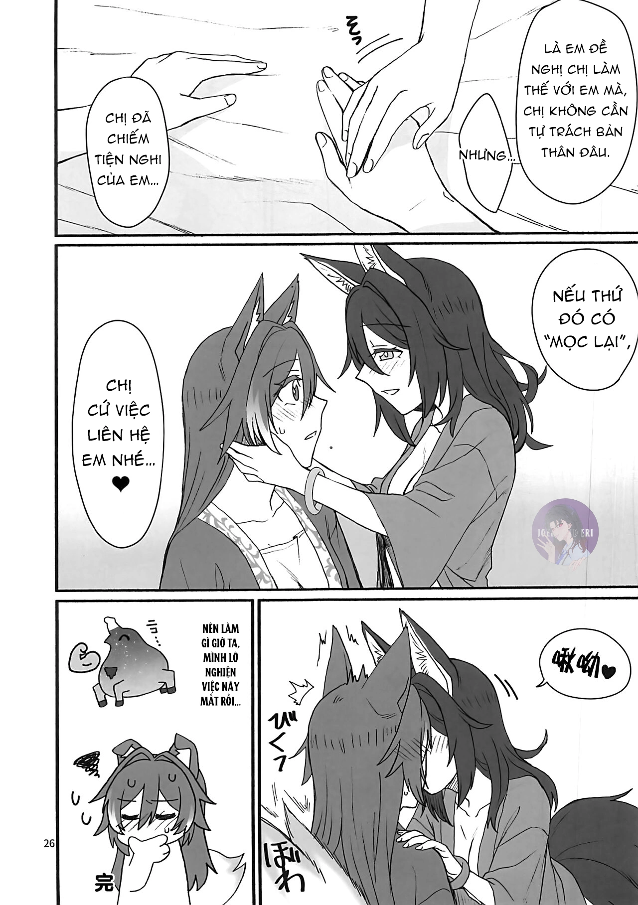 HentaiVN.net - Ảnh 25 - Kumoinosora ni kitsunefuku - Chap 1