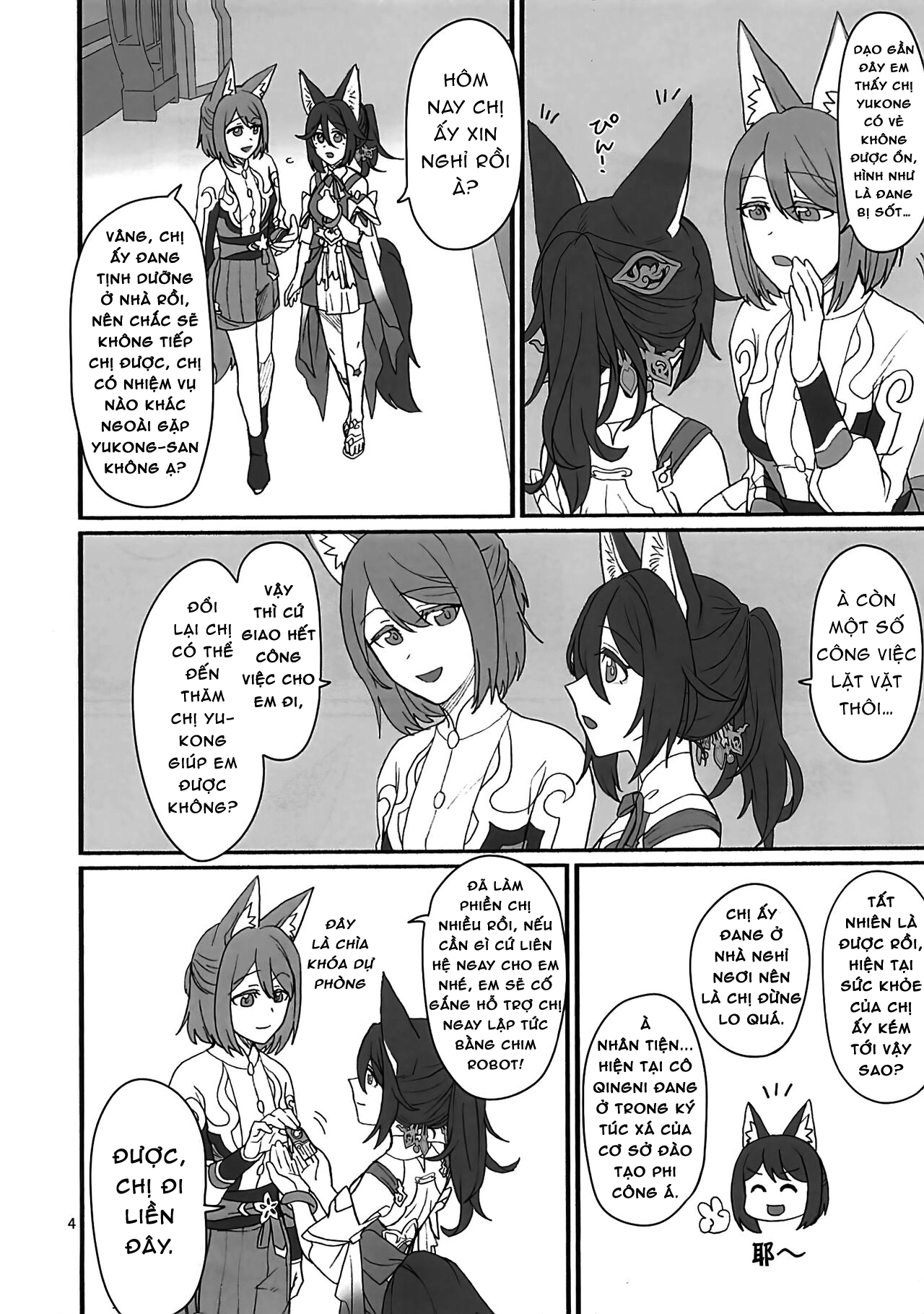 HentaiVN.net - Ảnh 3 - Kumoinosora ni kitsunefuku - Chap 1