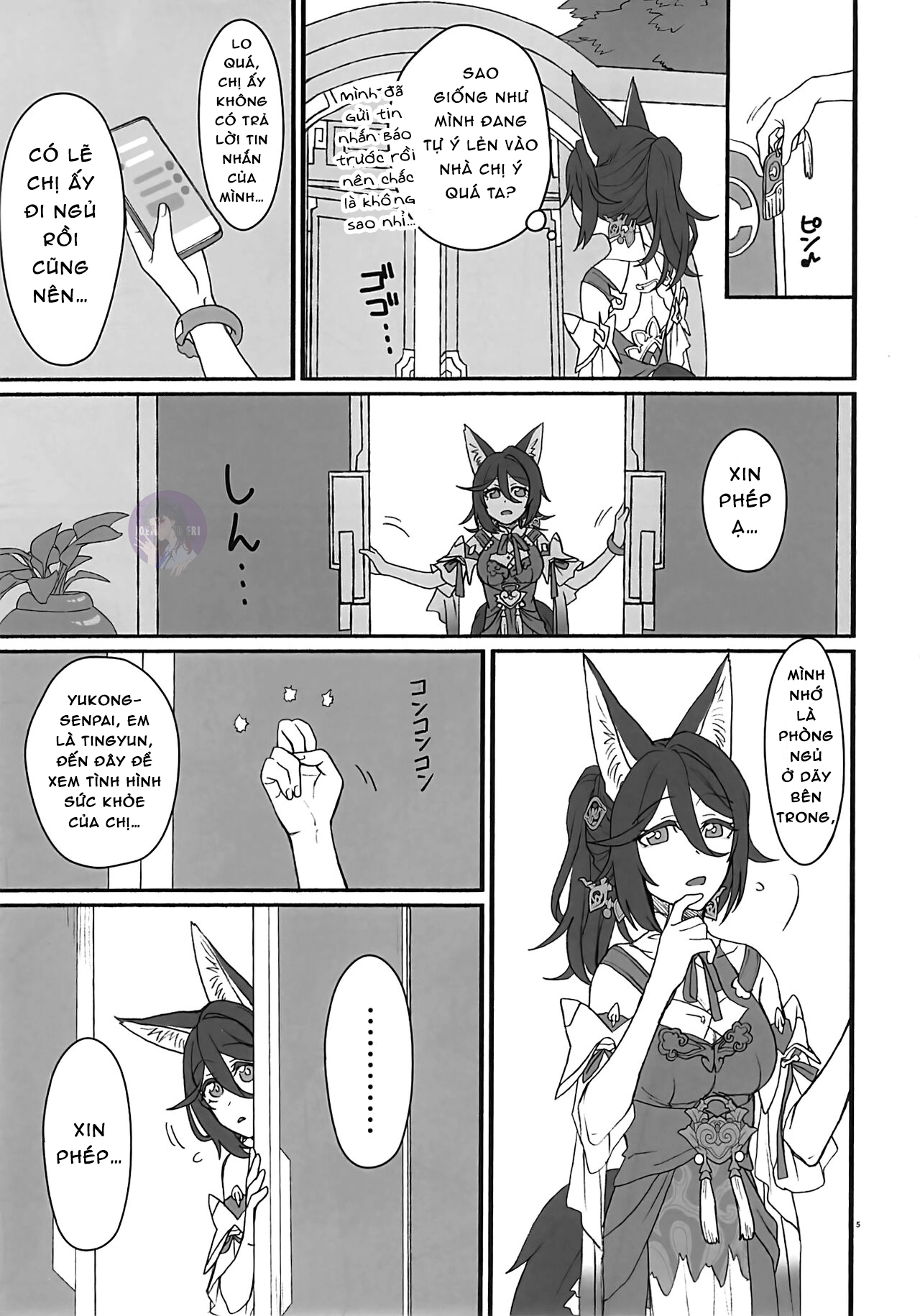 HentaiVN.net - Ảnh 4 - Kumoinosora ni kitsunefuku - Chap 1