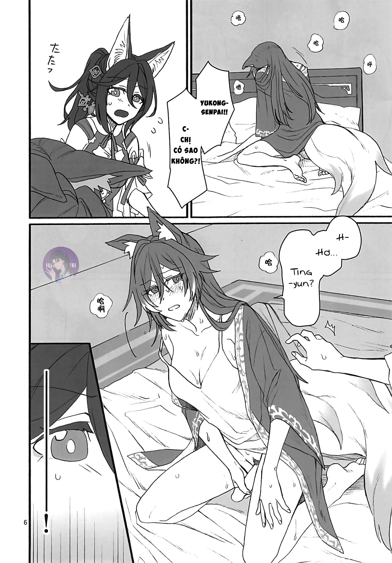 HentaiVN.net - Ảnh 5 - Kumoinosora ni kitsunefuku - Chap 1