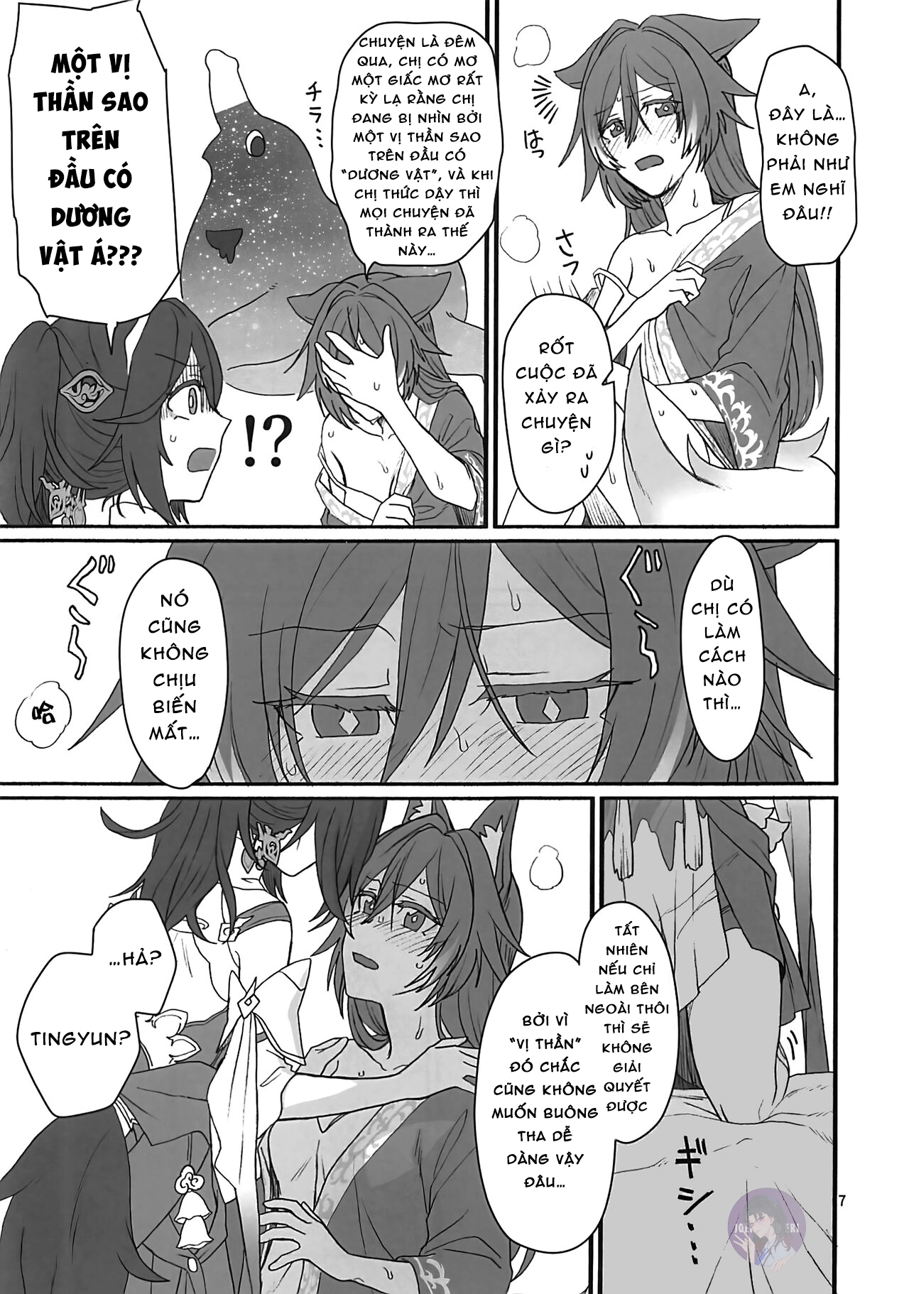HentaiVN.net - Ảnh 6 - Kumoinosora ni kitsunefuku - Chap 1