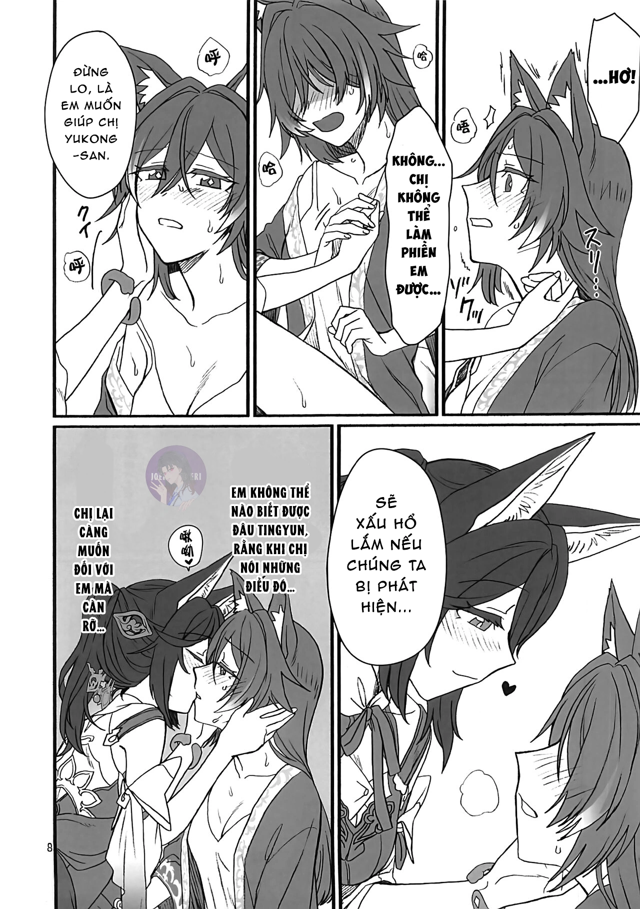 HentaiVN.net - Ảnh 7 - Kumoinosora ni kitsunefuku - Chap 1