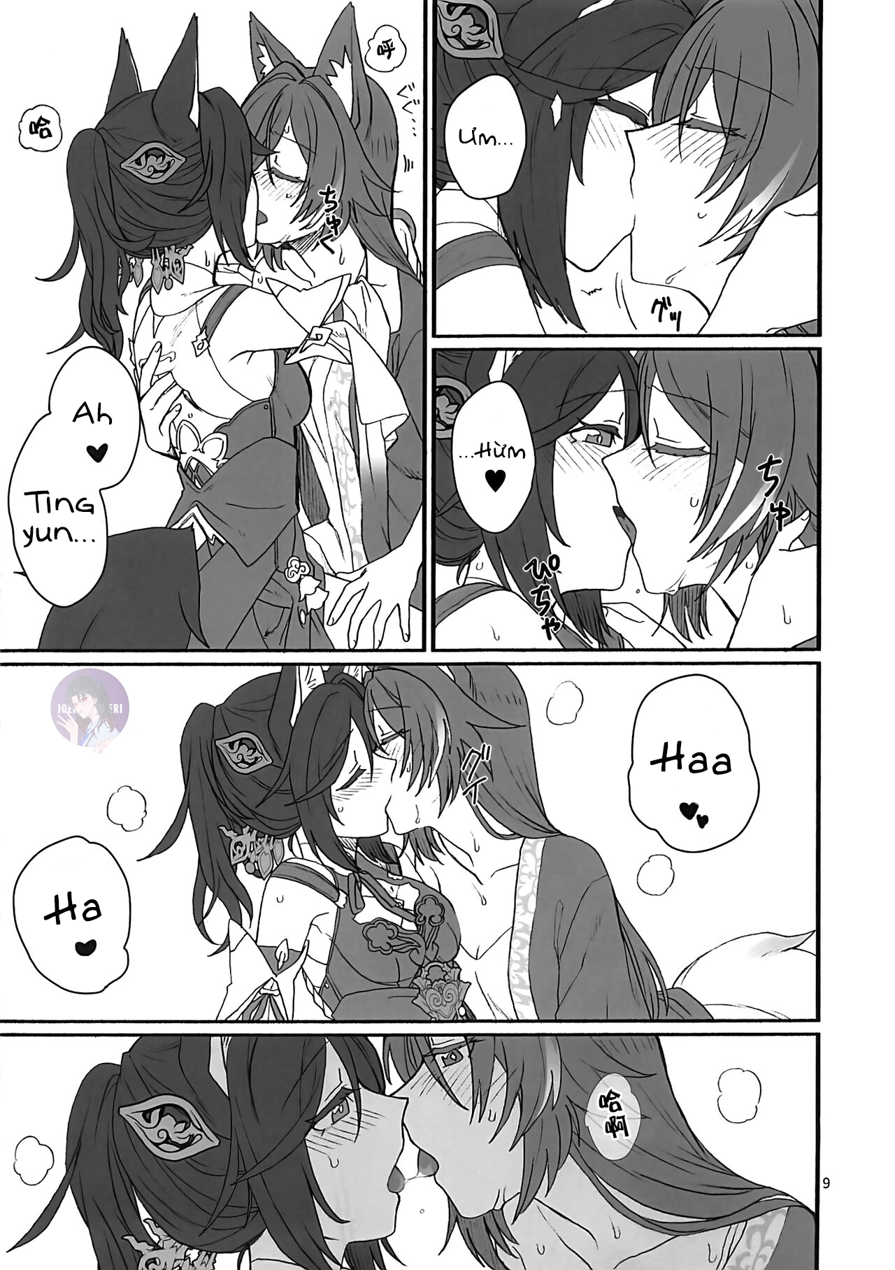 HentaiVN.net - Ảnh 8 - Kumoinosora ni kitsunefuku - Chap 1