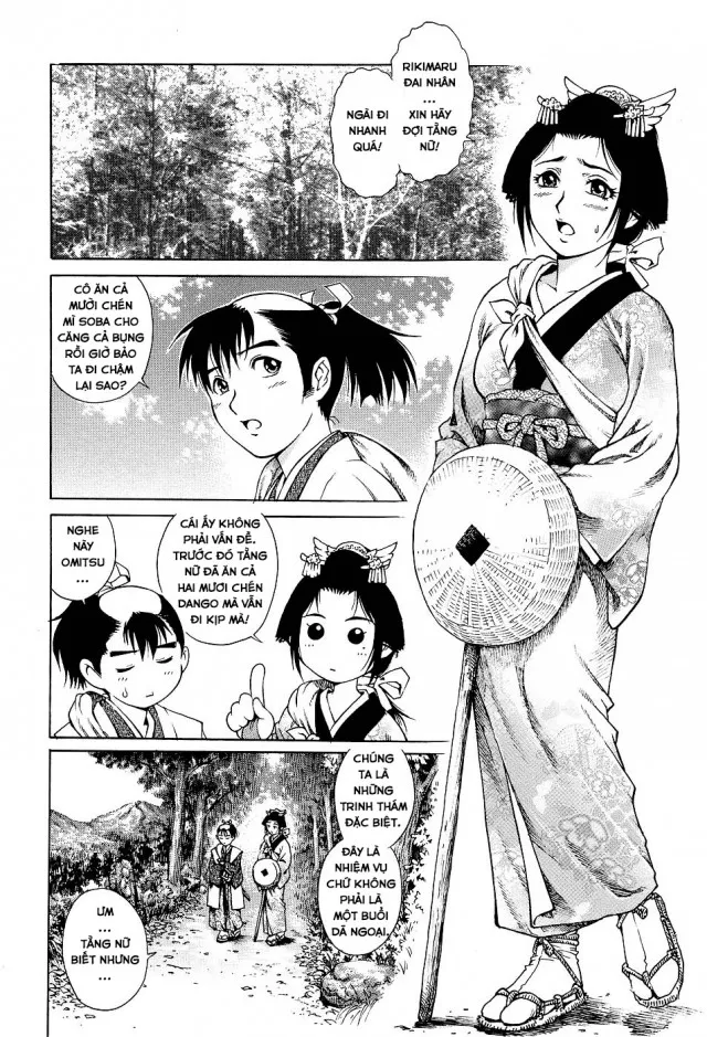 HentaiVN.net - Ảnh 3 - Ý Trời Bảo Tằng Nữ Giải Độc Cho Ta! [くノ一忍法伝 淫賀性愛奥義] - Chap 1
