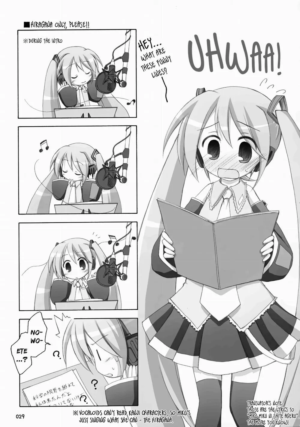 HentaiVN.net - Ảnh 24 - MikuMero - Chap 1