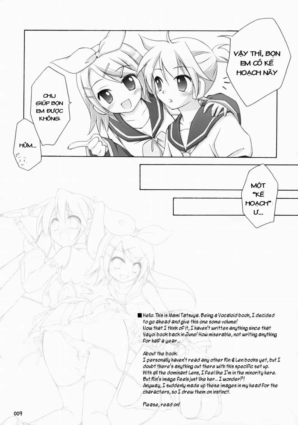 HentaiVN.net - Ảnh 3 - MikuMero - Chap 1