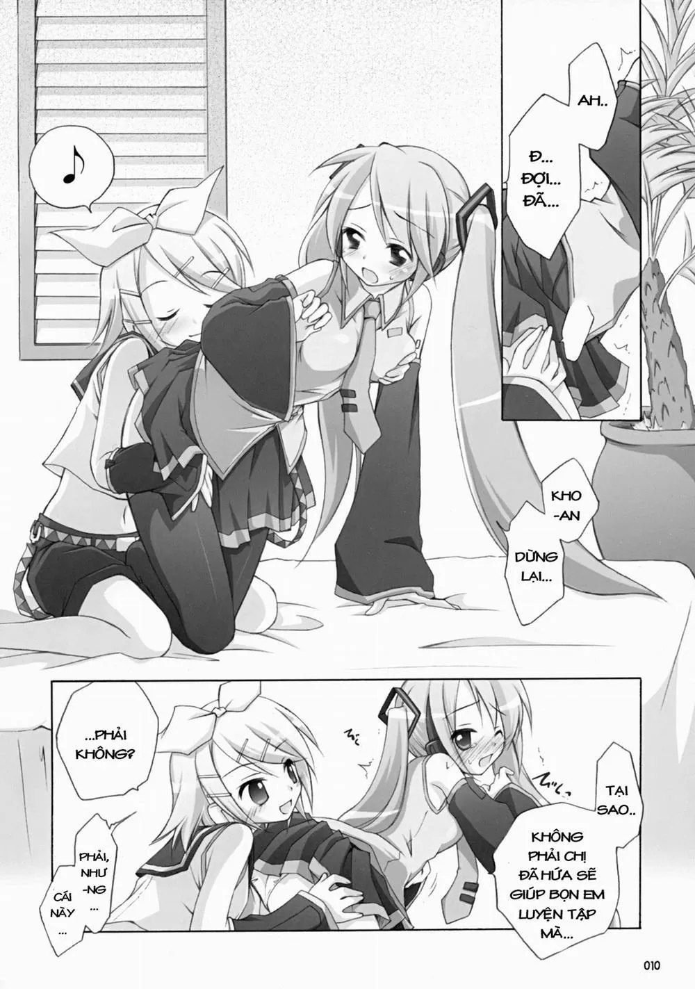 HentaiVN.net - Ảnh 4 - MikuMero - Chap 1