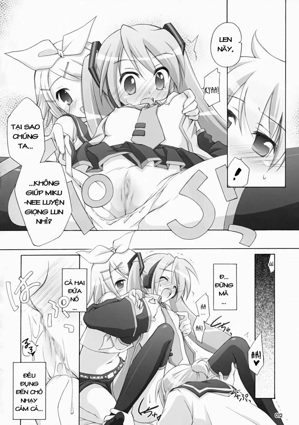 HentaiVN.net - Ảnh 6 - MikuMero - Chap 1