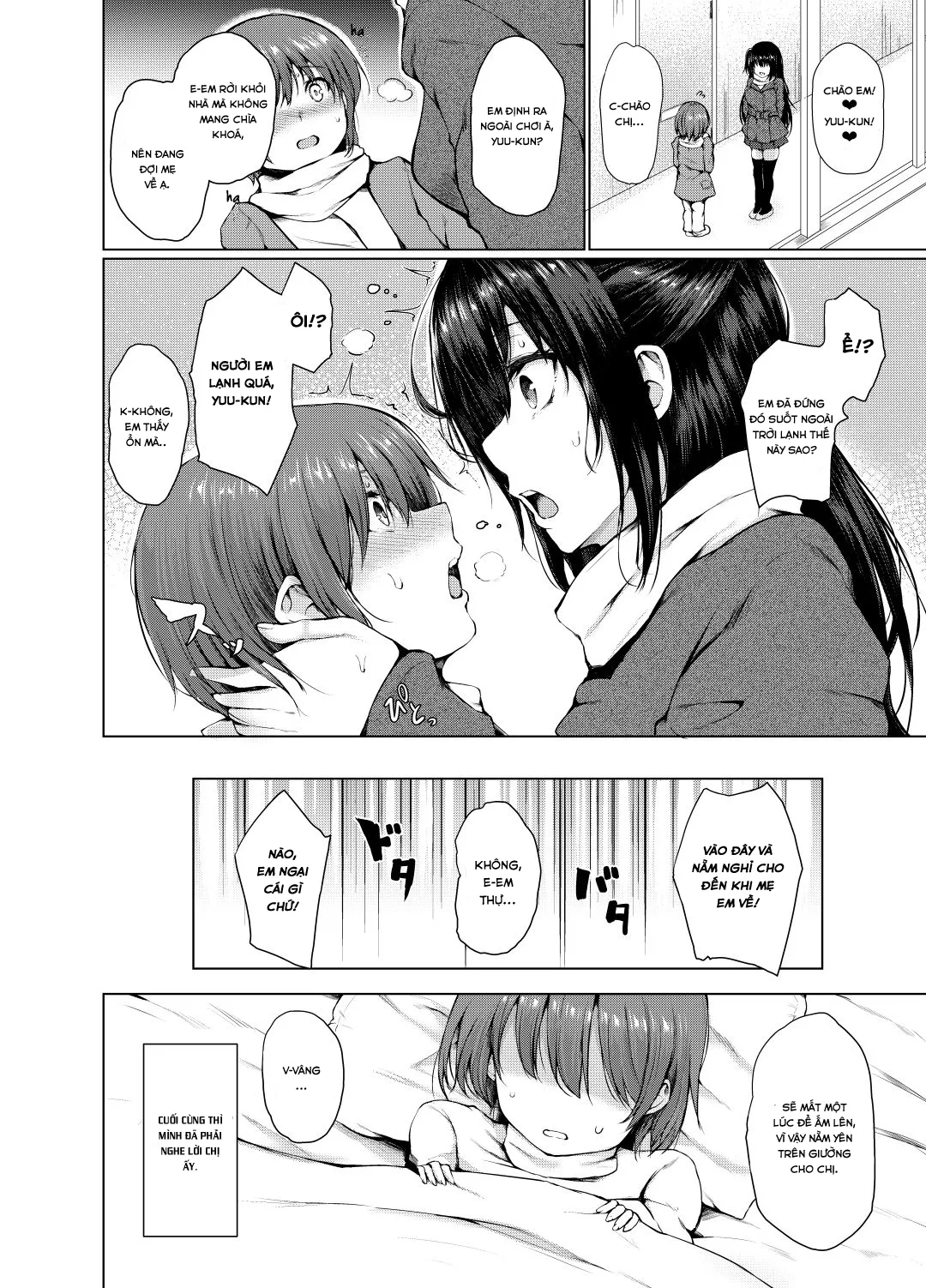 HentaiVN.net - Ảnh 4 - Succubus Ecchi [サキュバスえっち] - Chap 1